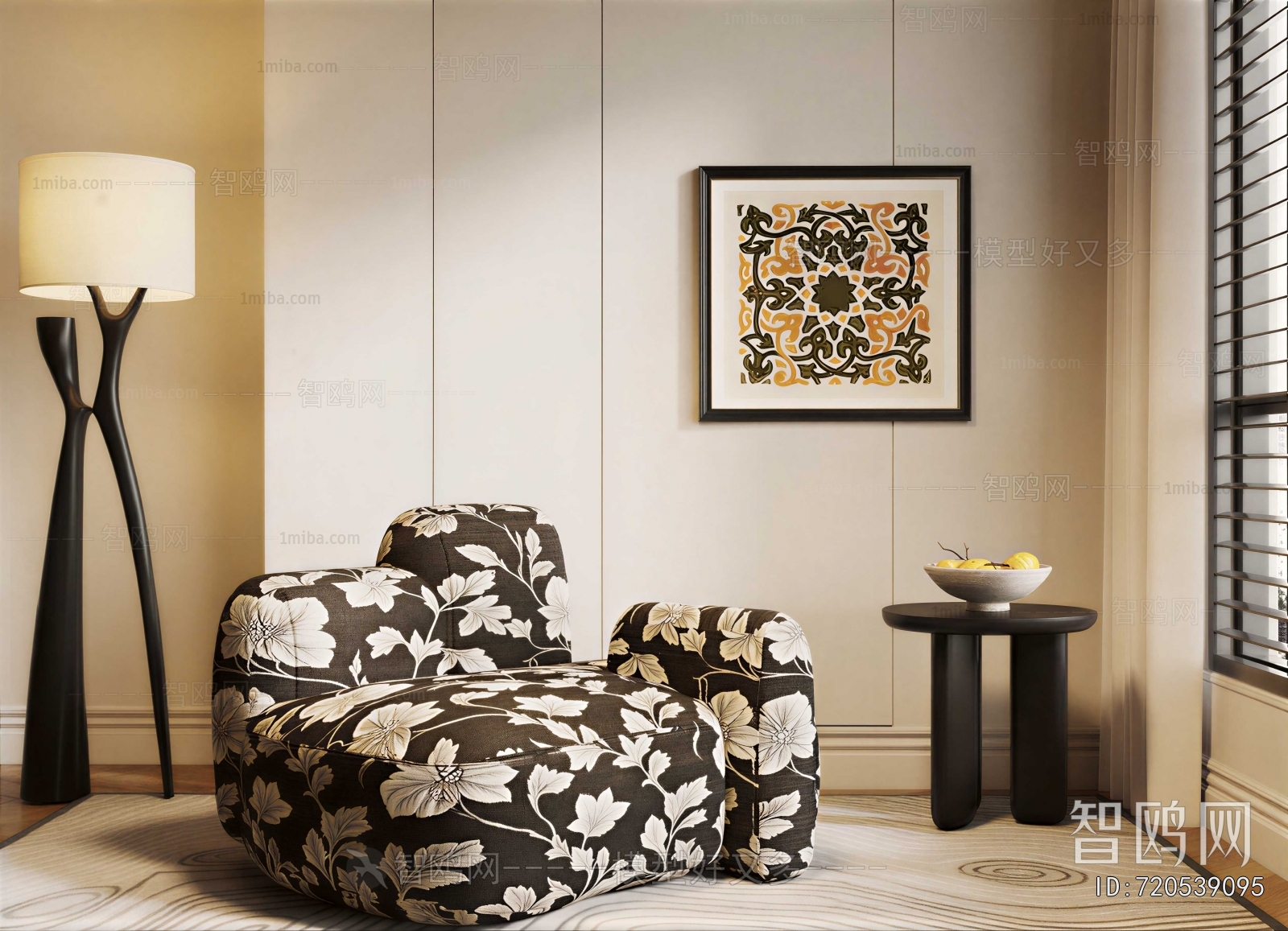 Modern Single Sofa