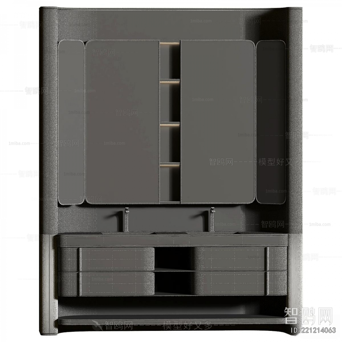 Modern Bathroom Cabinet