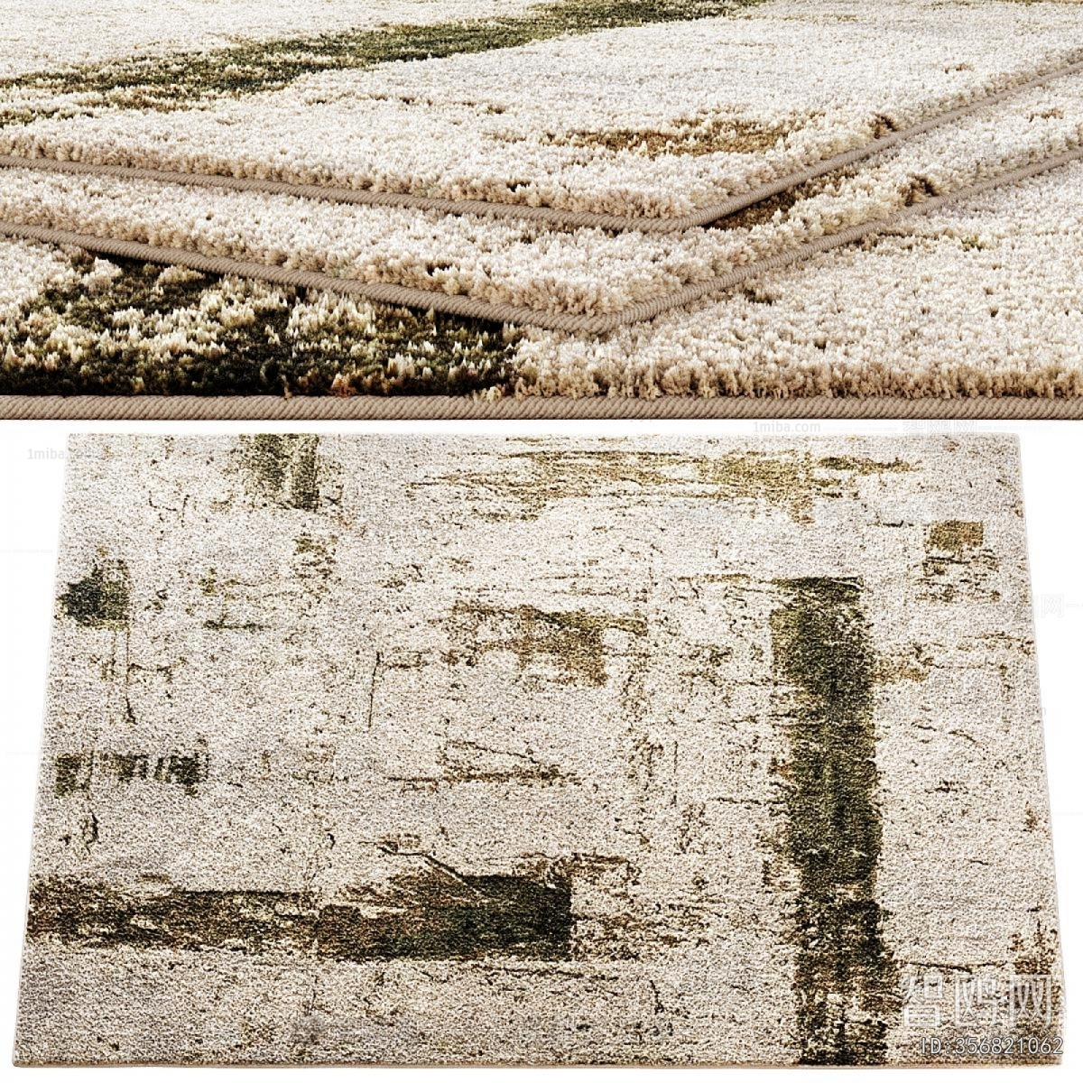 Modern The Carpet