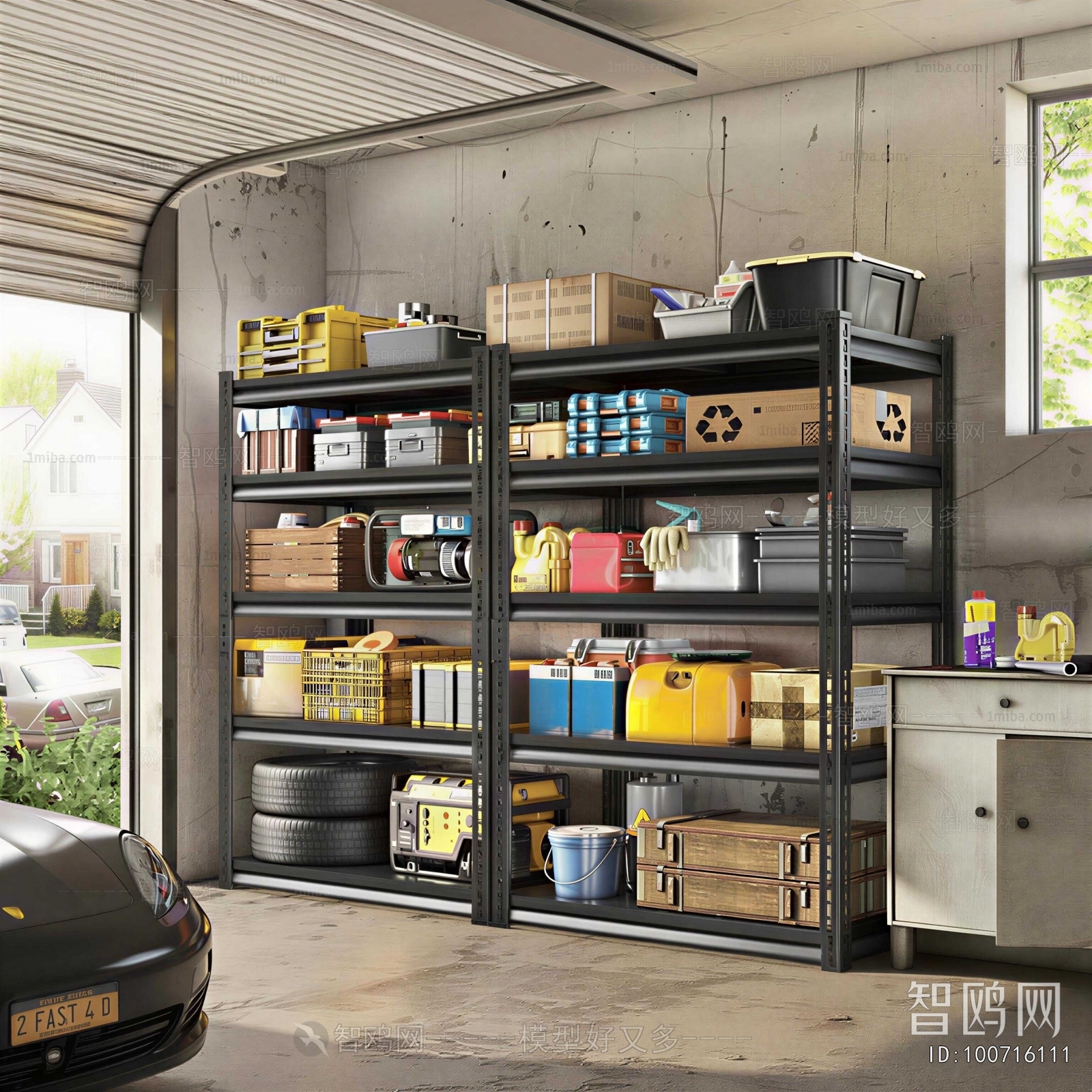 Modern Shelving