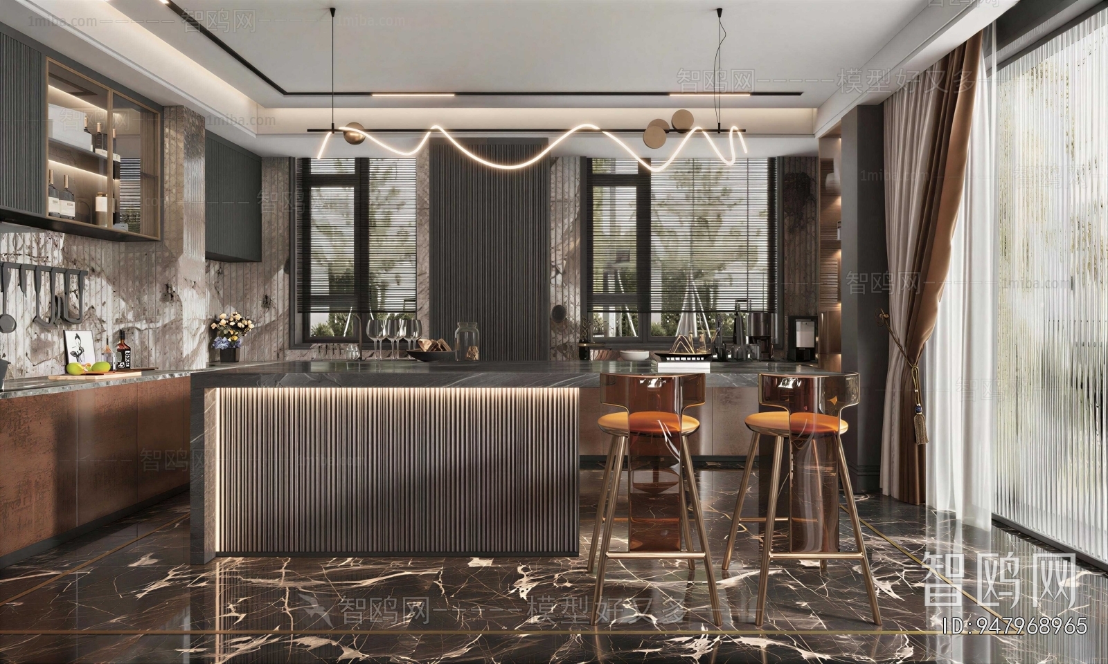 Modern Dining Room