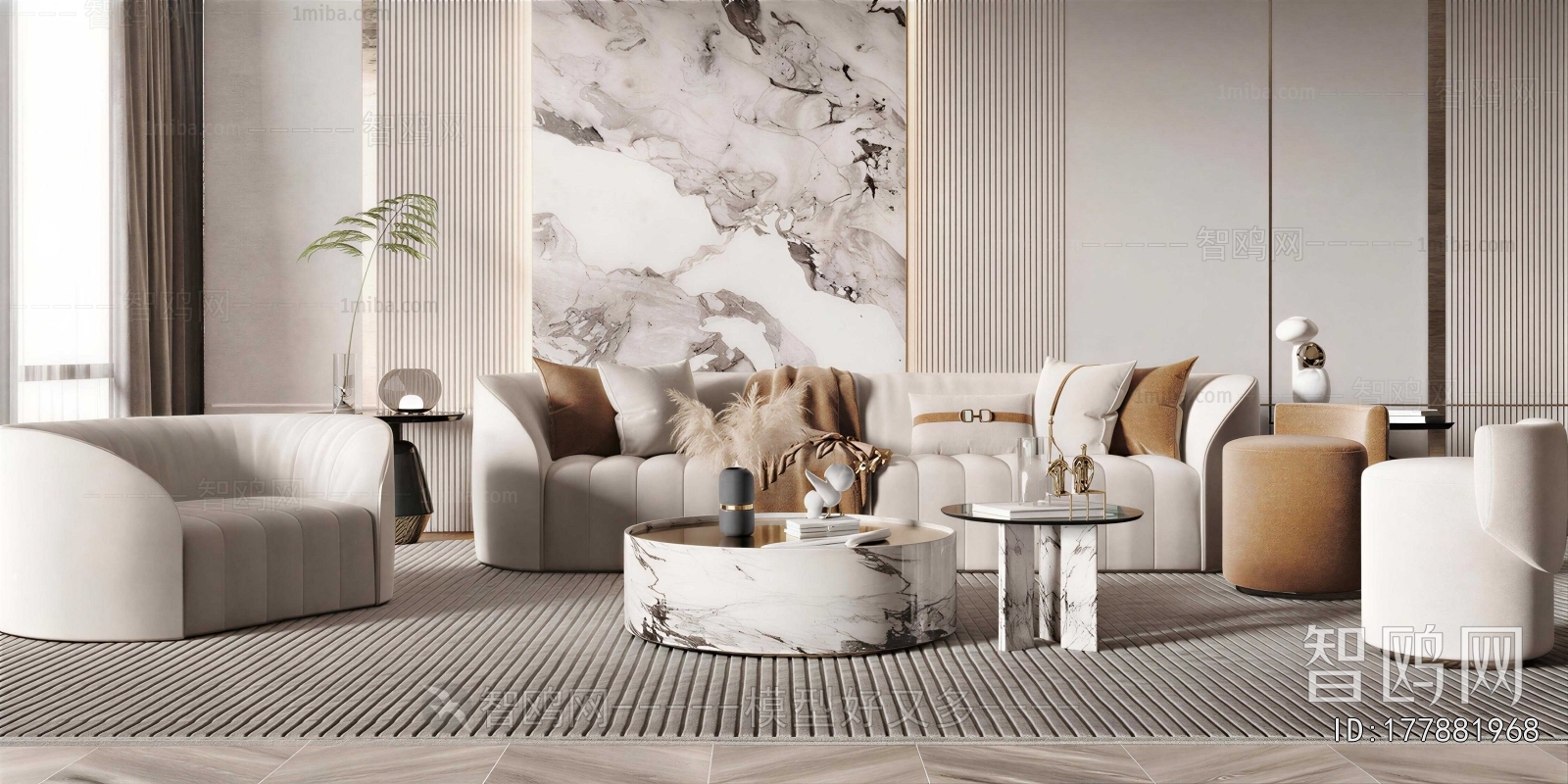 Modern Sofa Combination