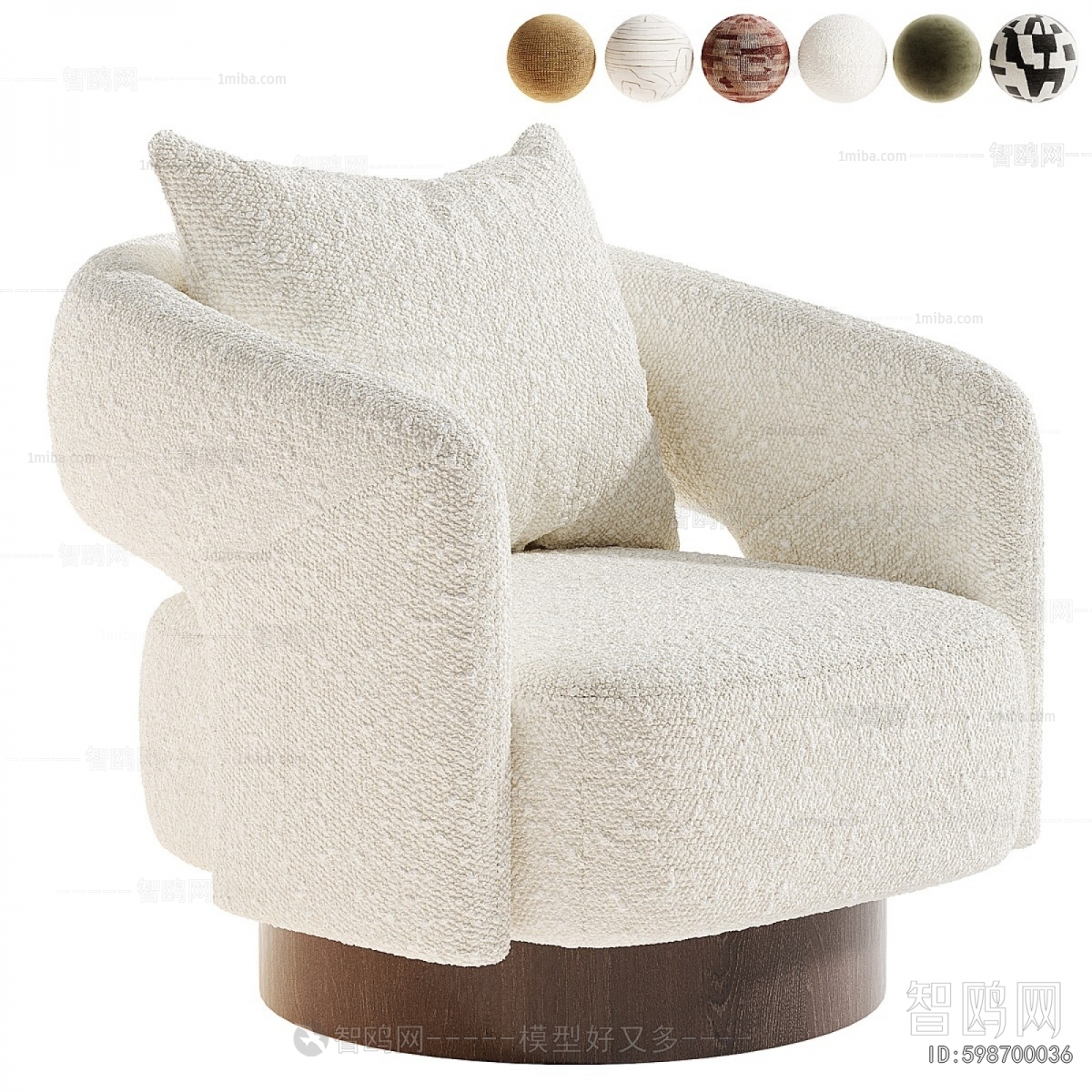 Modern Single Sofa