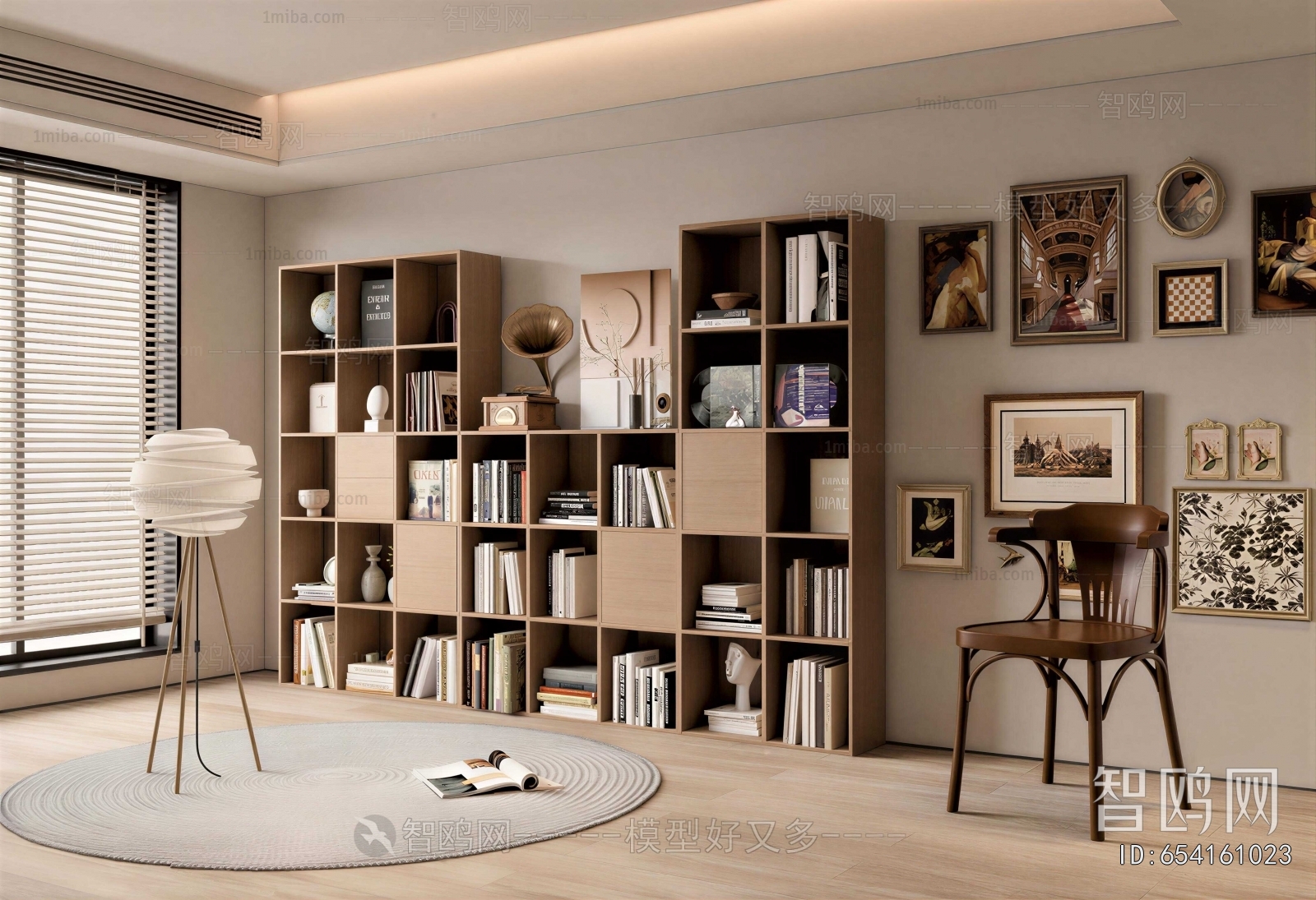 Modern Study Space