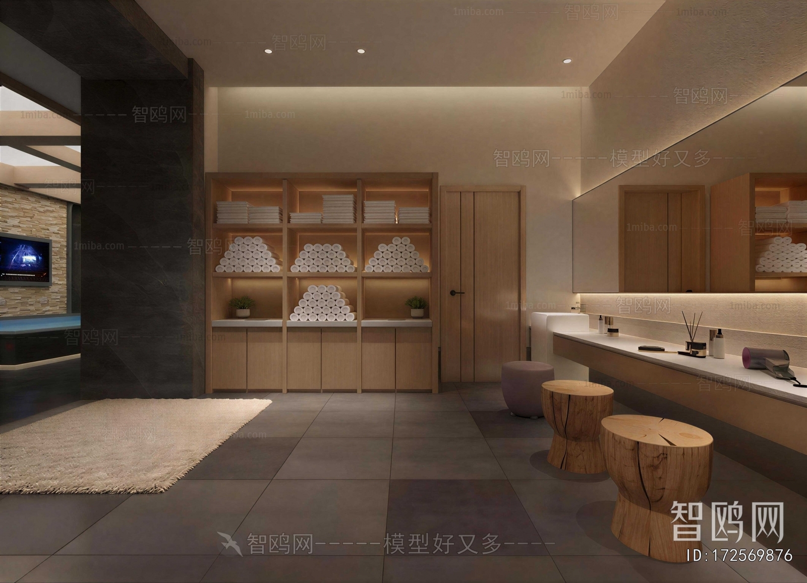 Modern Bath Center