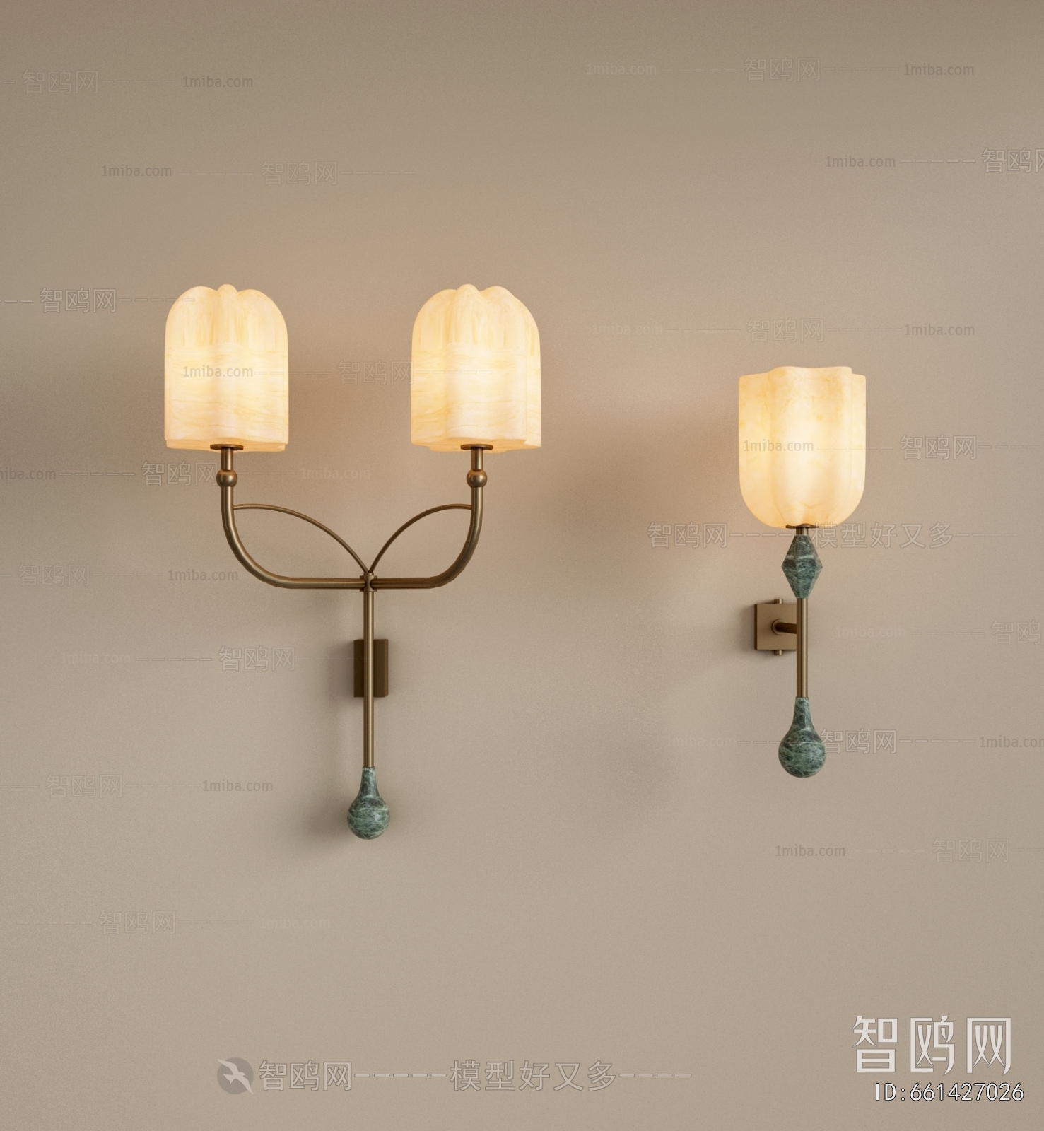 Modern Wall Lamp