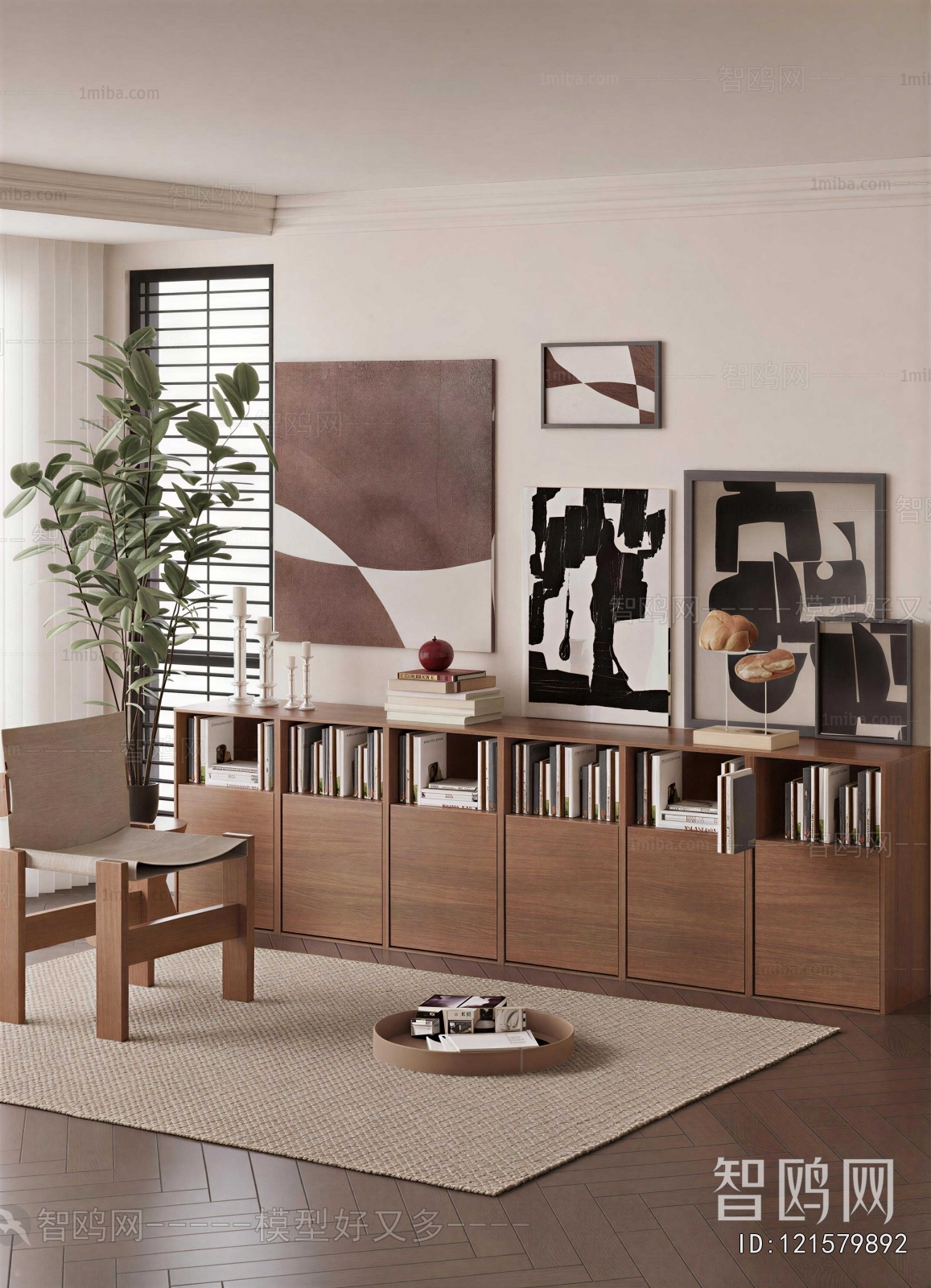 Modern Bookcase
