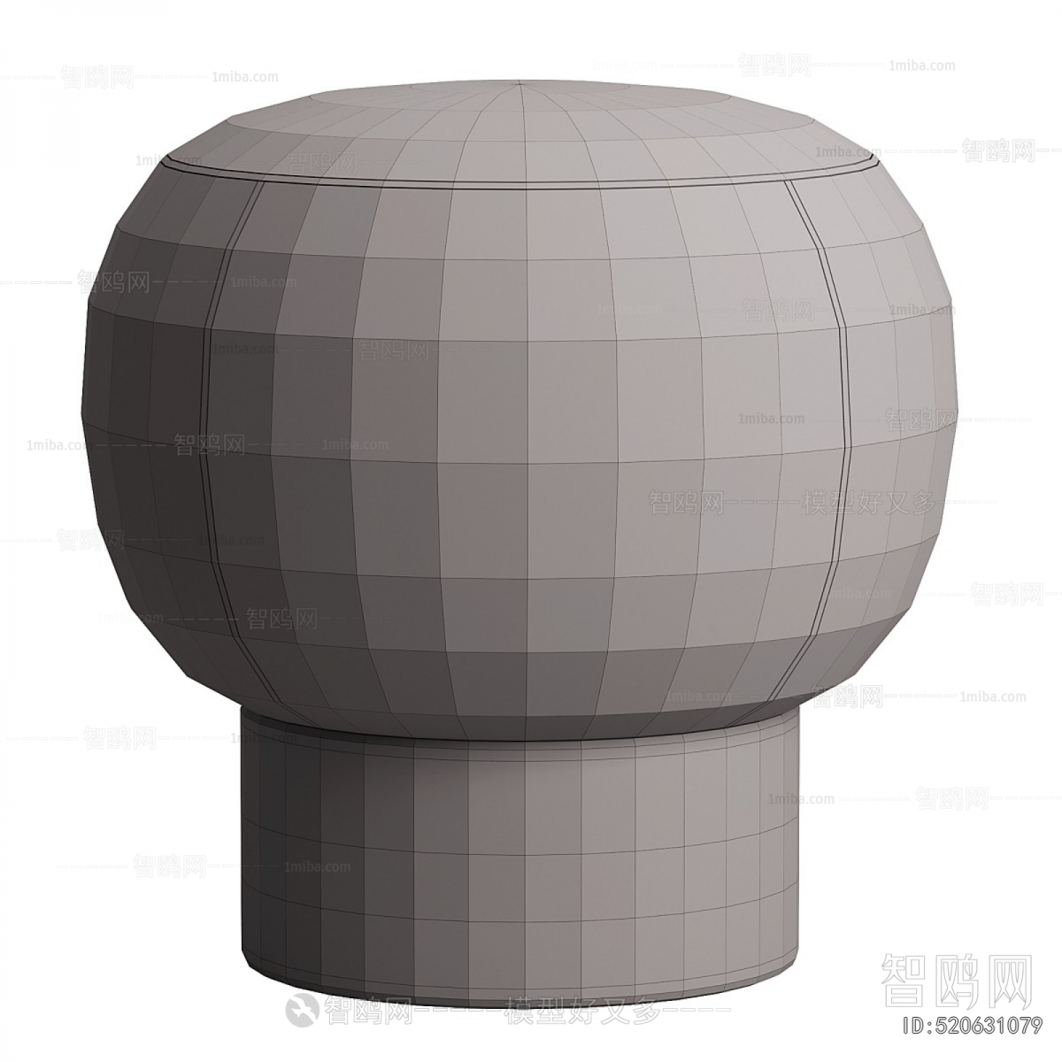 Modern Sofa Stool
