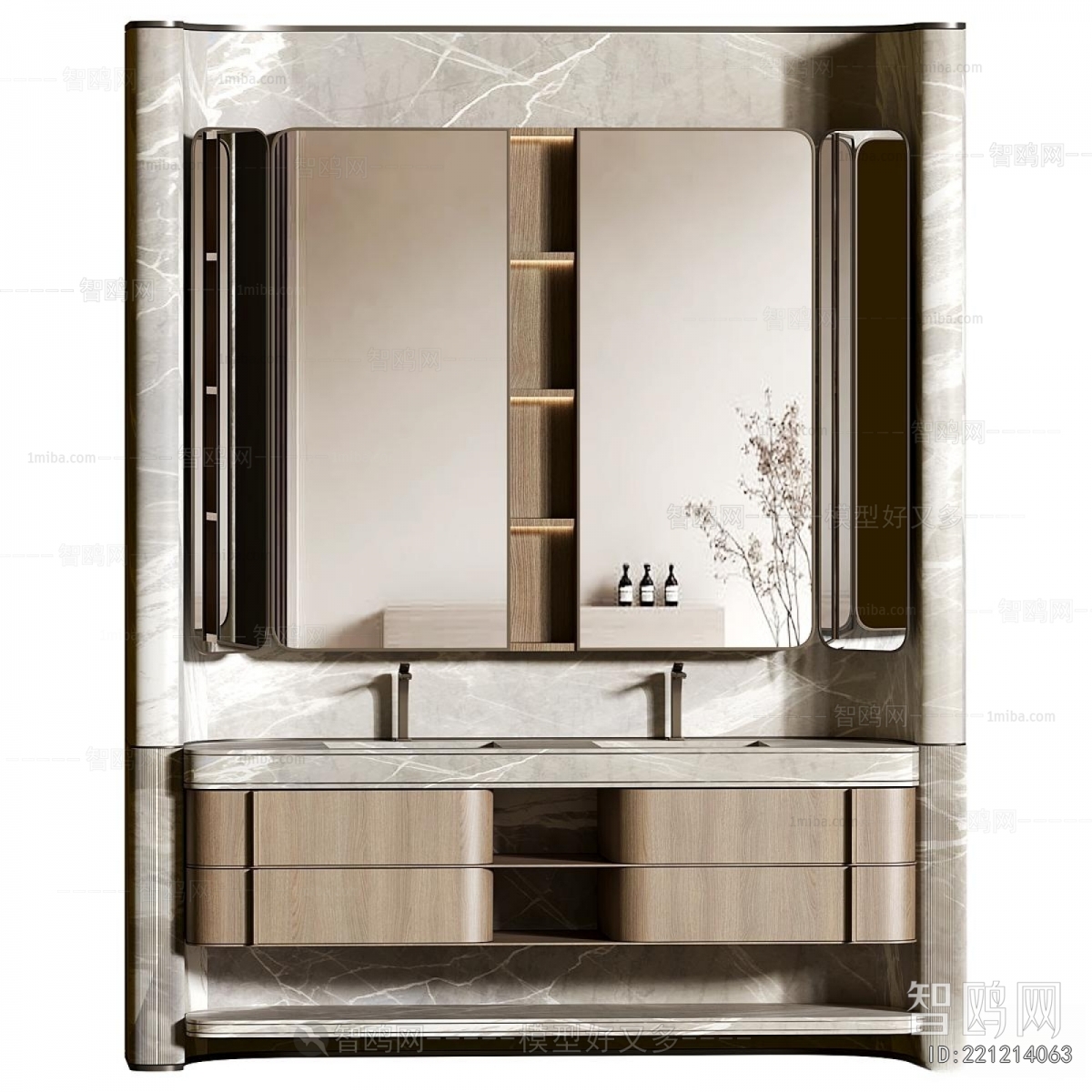 Modern Bathroom Cabinet