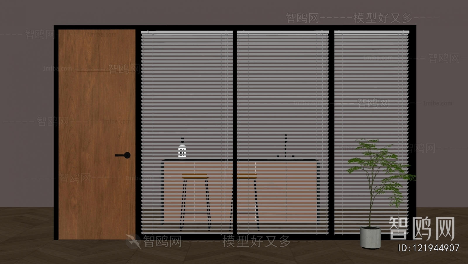 Modern Glass Screen Partition