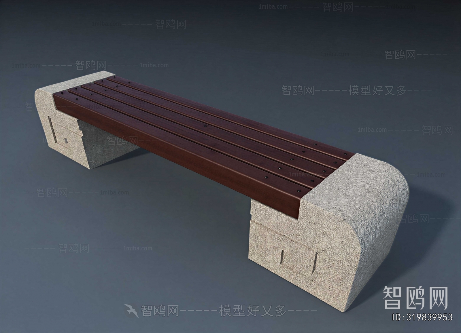 Modern Outdoor Chair