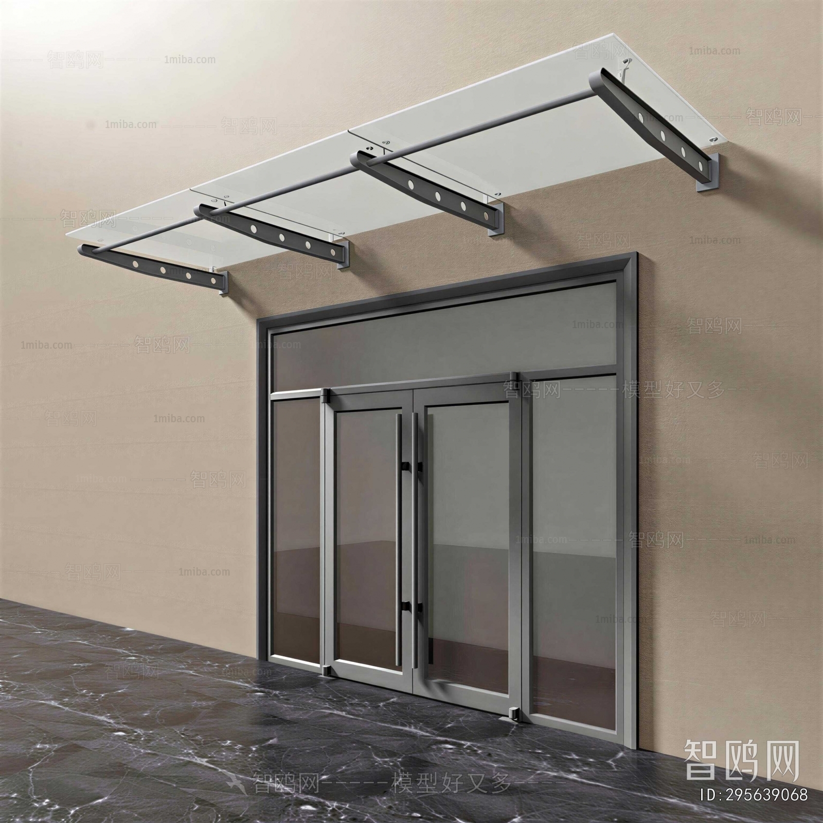 Modern Gate