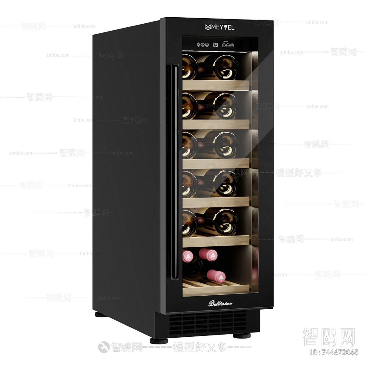 Modern Wine Cabinet