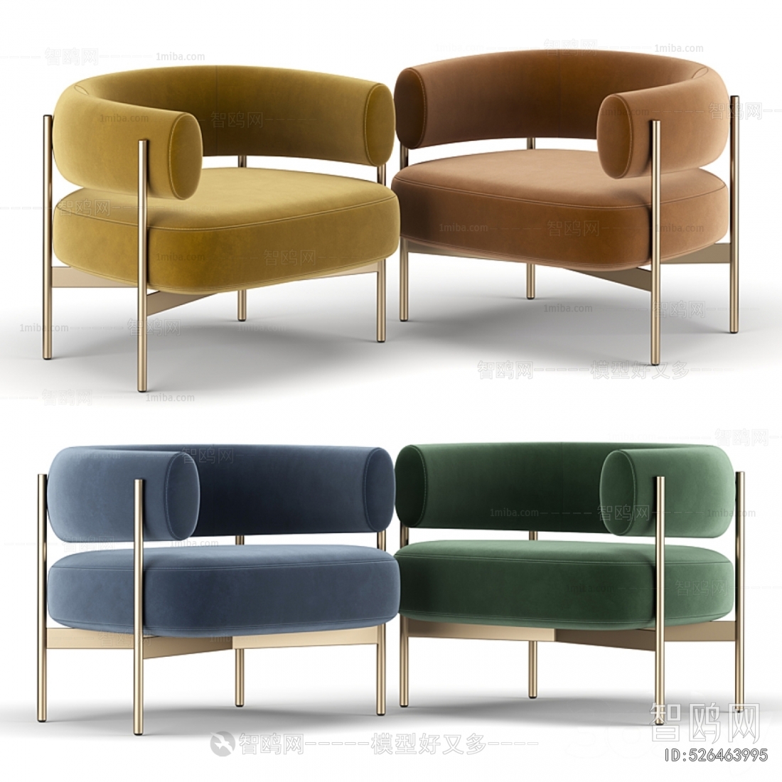 Modern Lounge Chair