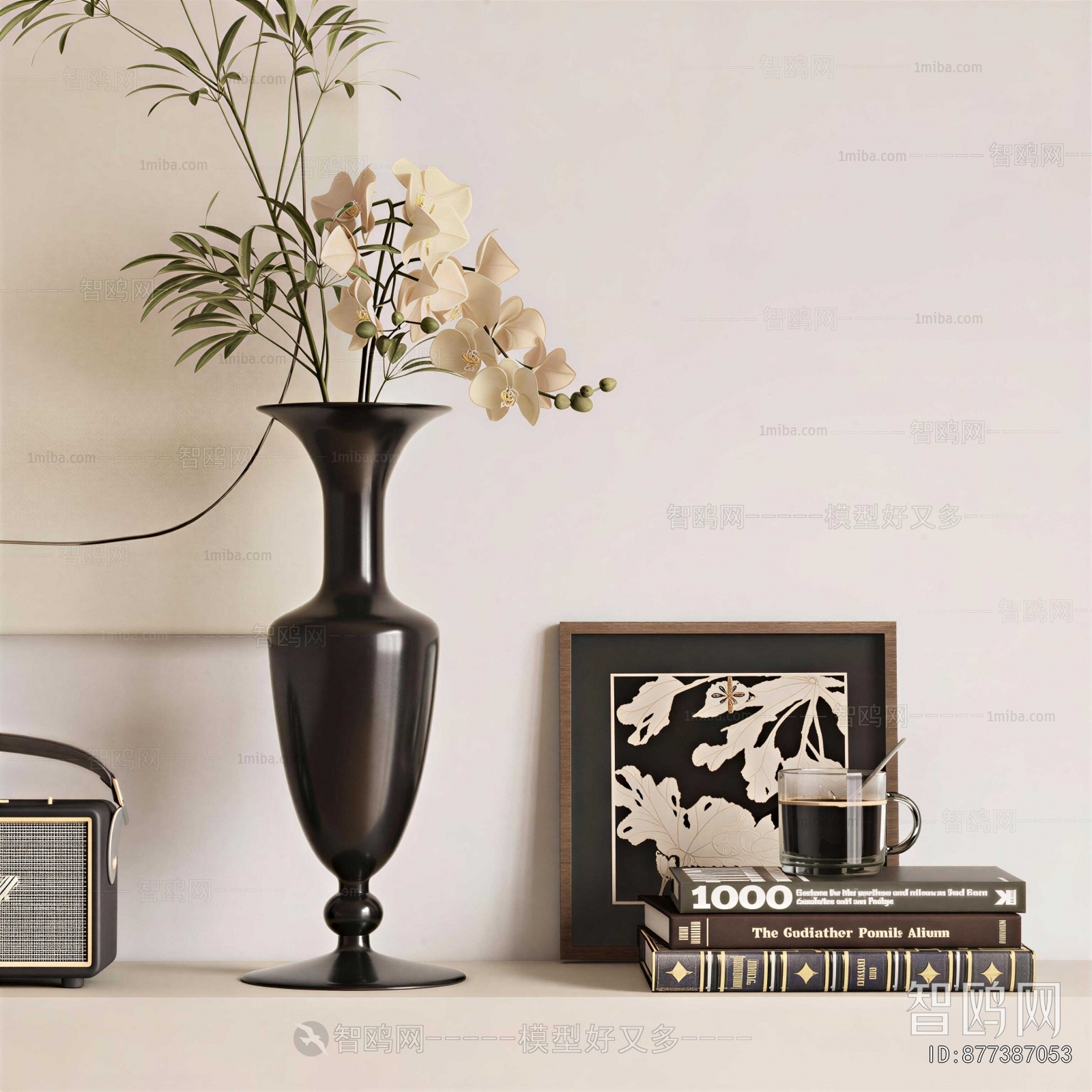 Modern Flower Arrangement