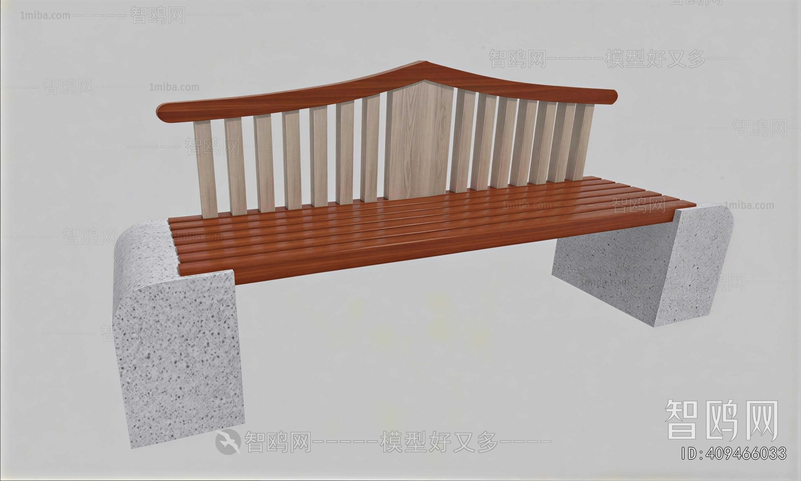 Modern Communal Chair