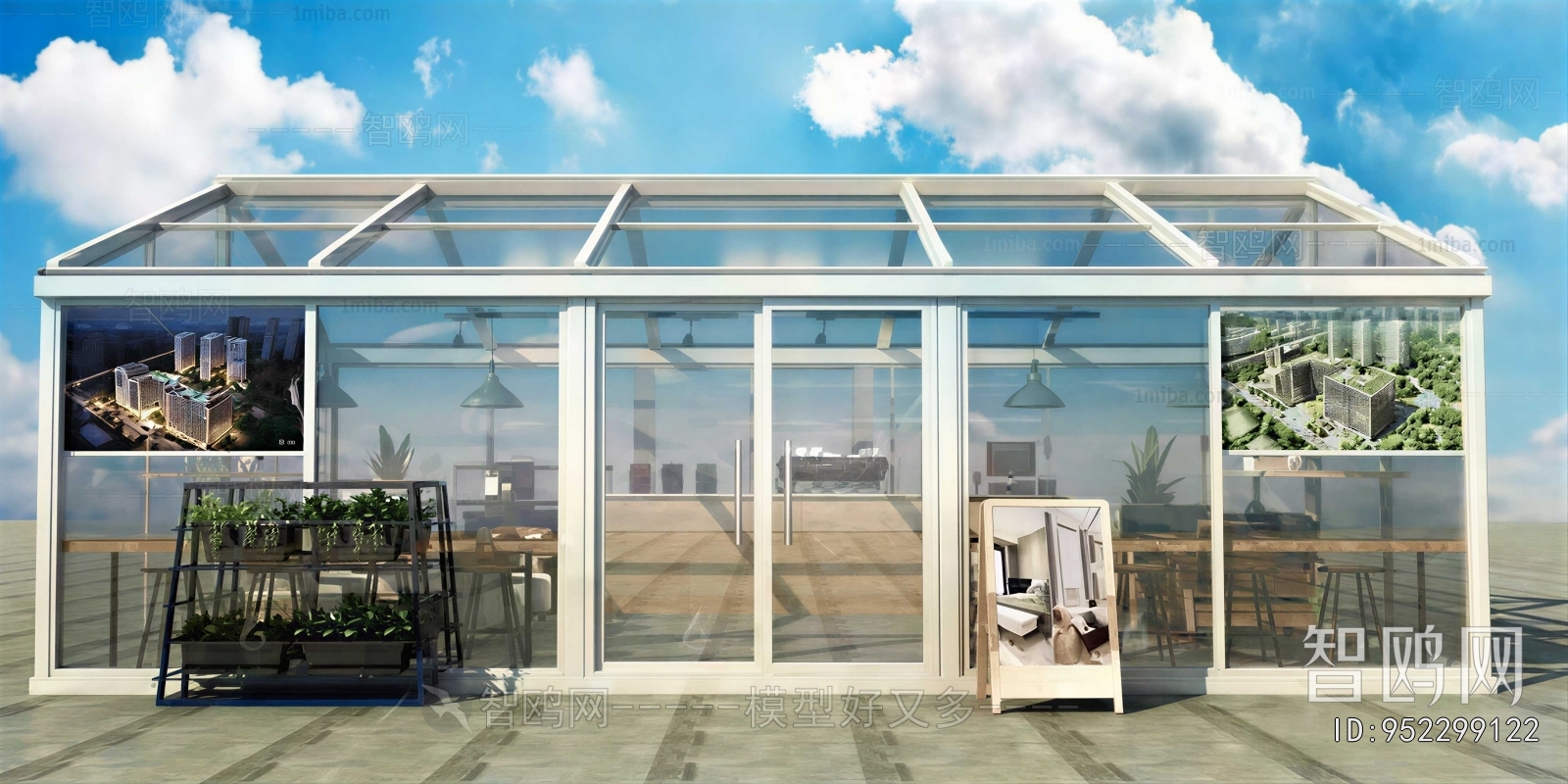 Modern Glass Sunshine Room