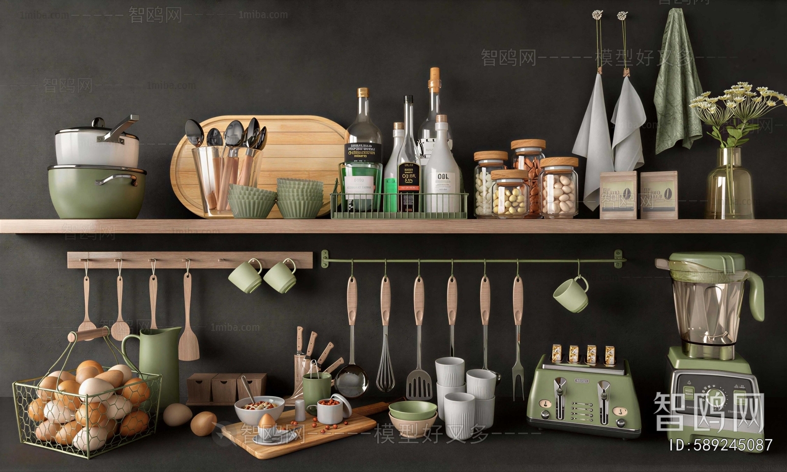 Modern Kitchenware