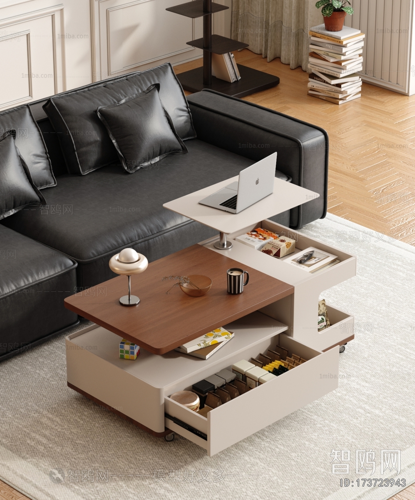 Modern Coffee Table