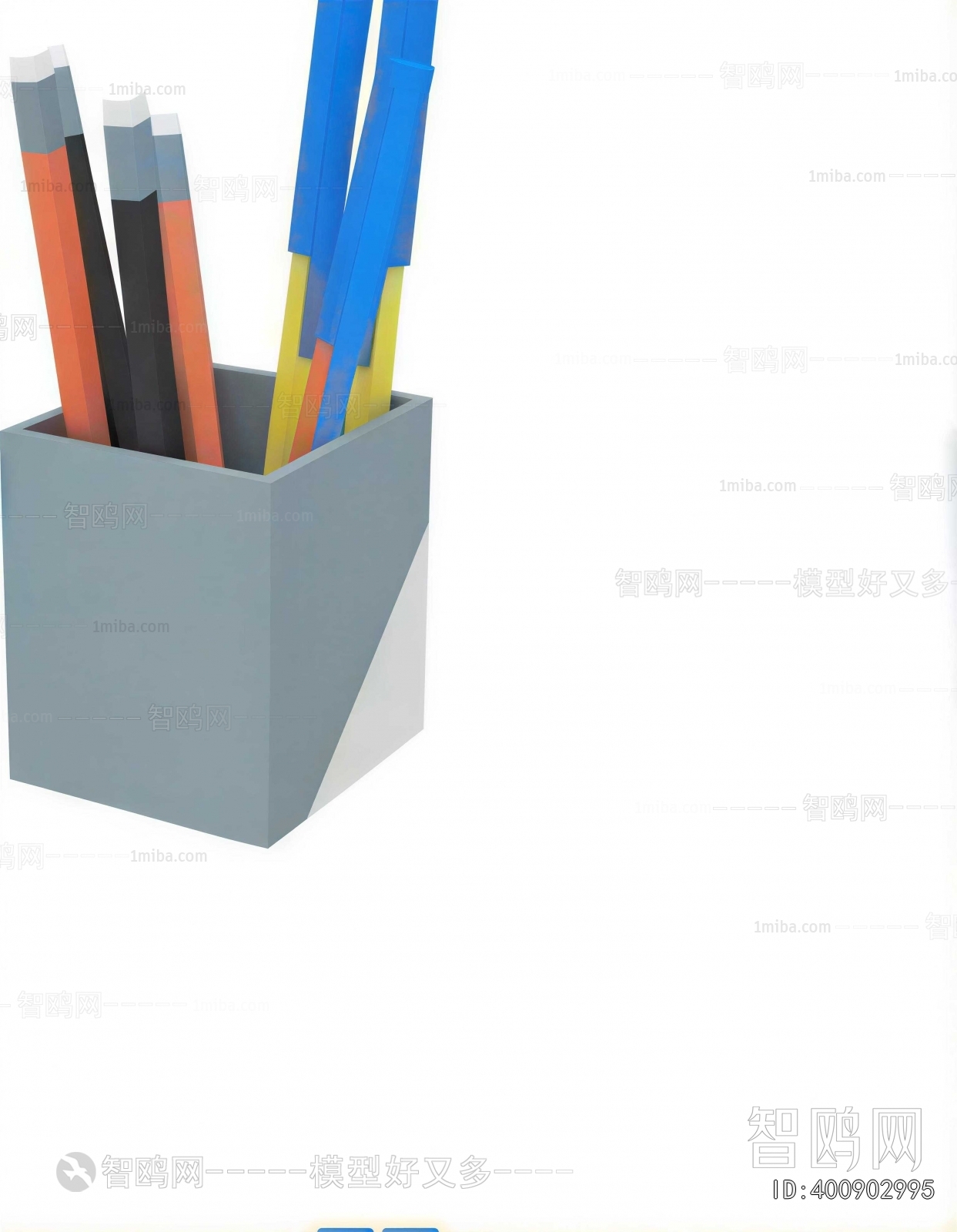 Modern Stationery