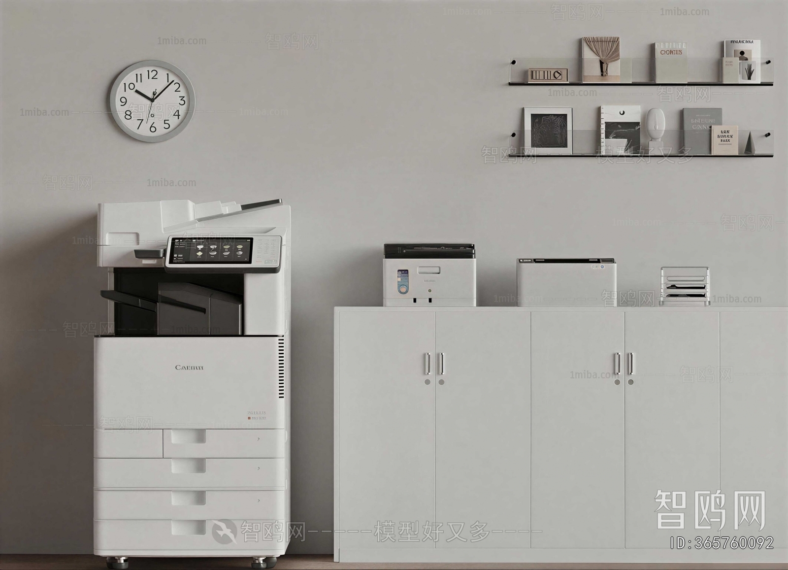 Modern Office Equipment