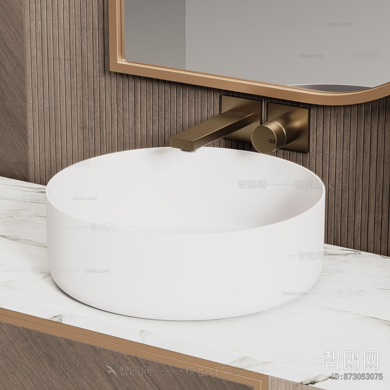 Modern Bathroom Cabinet