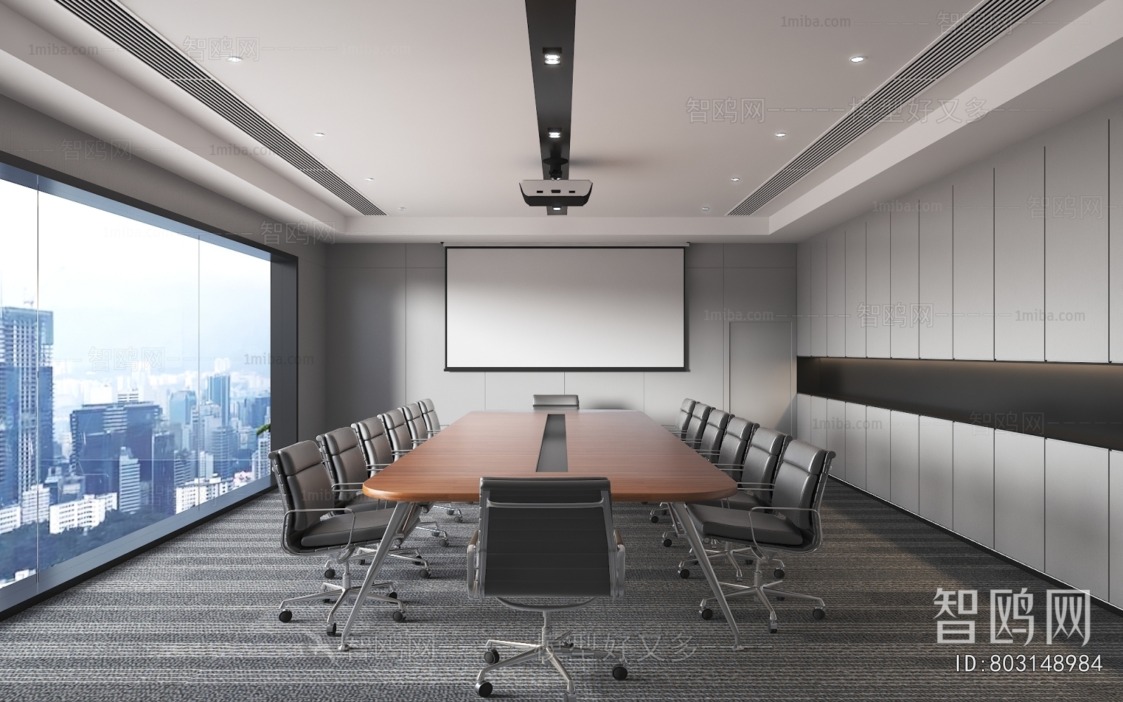 Modern Meeting Room
