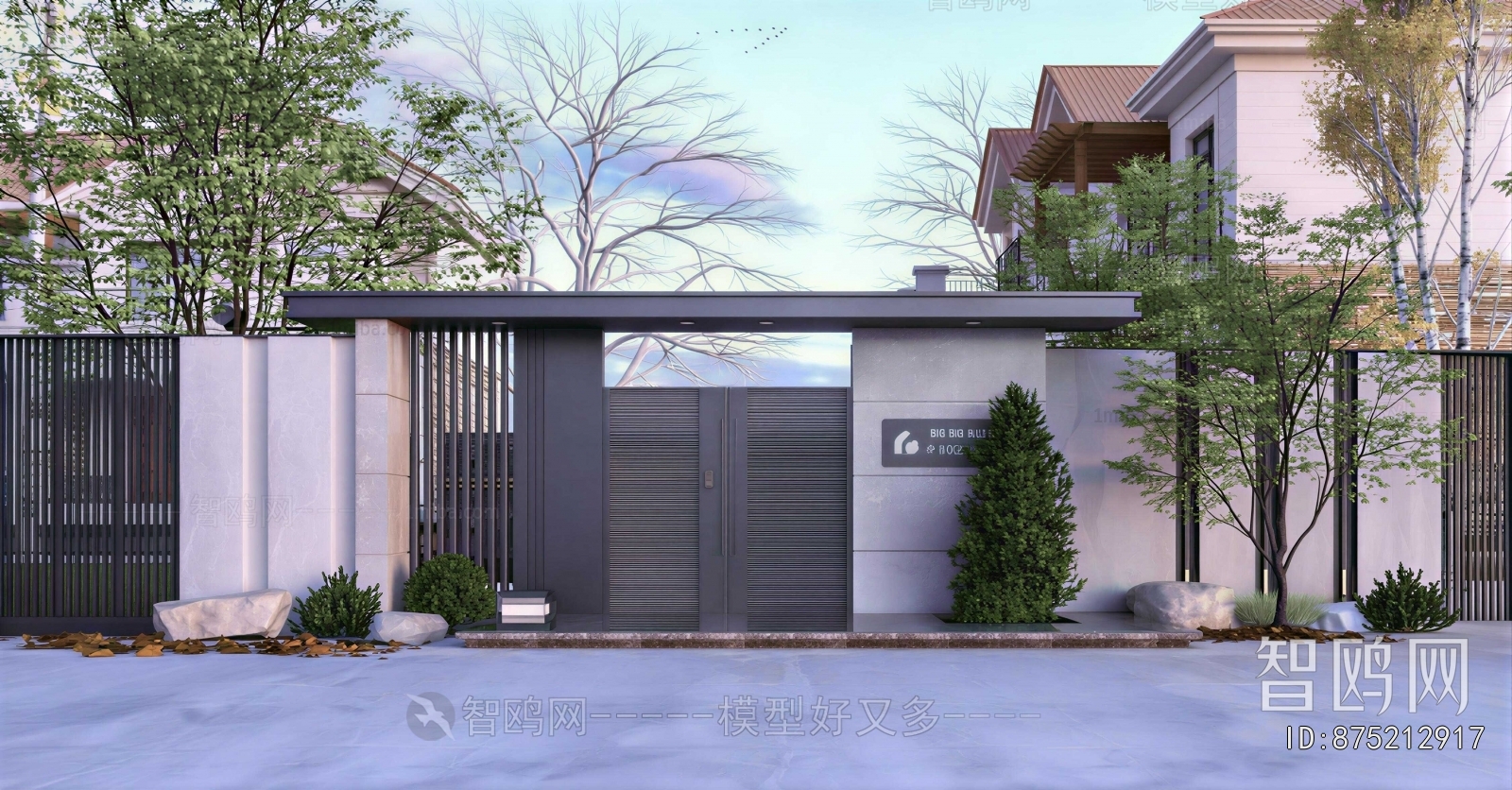 Modern Facade Element