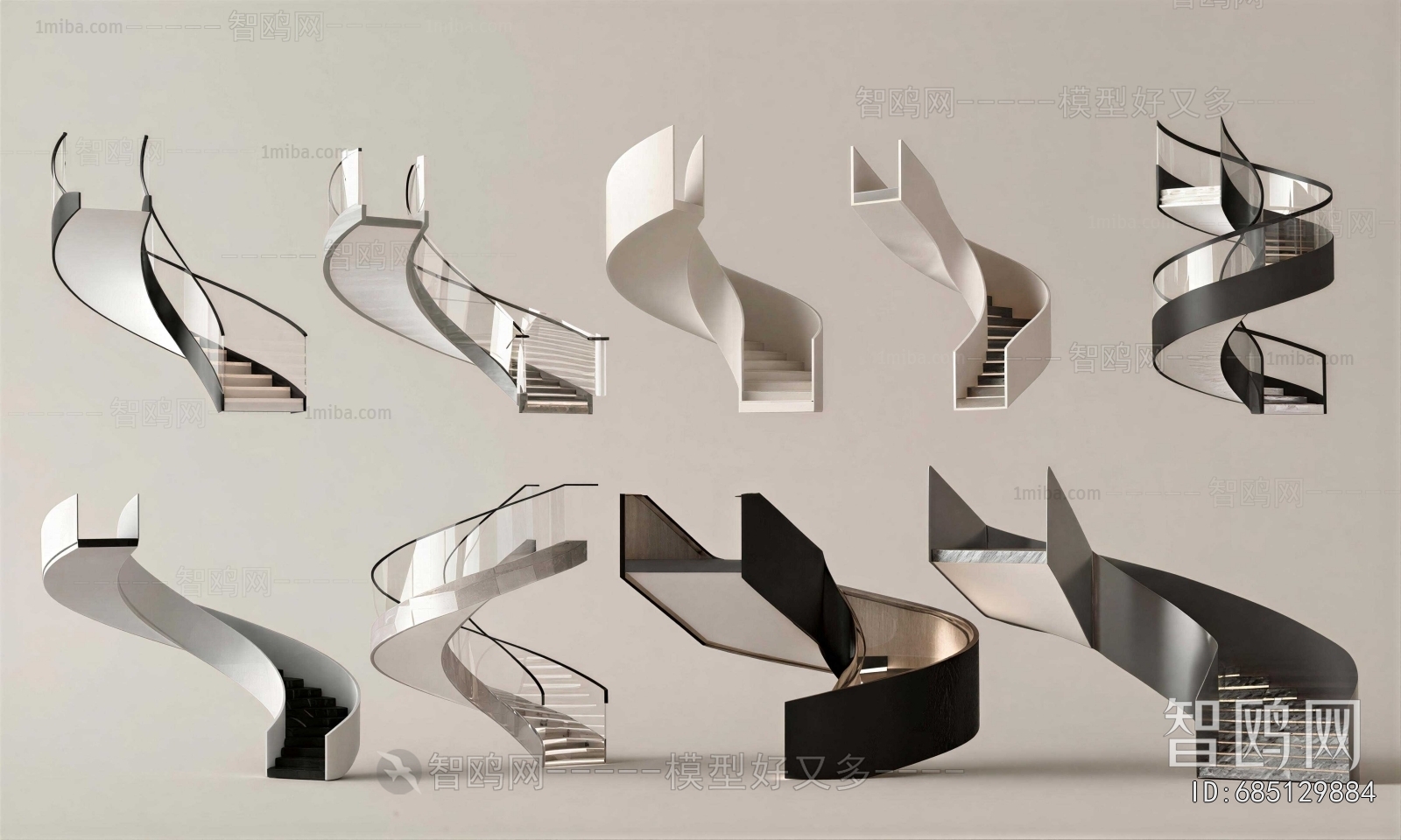 Modern Rotating Staircase