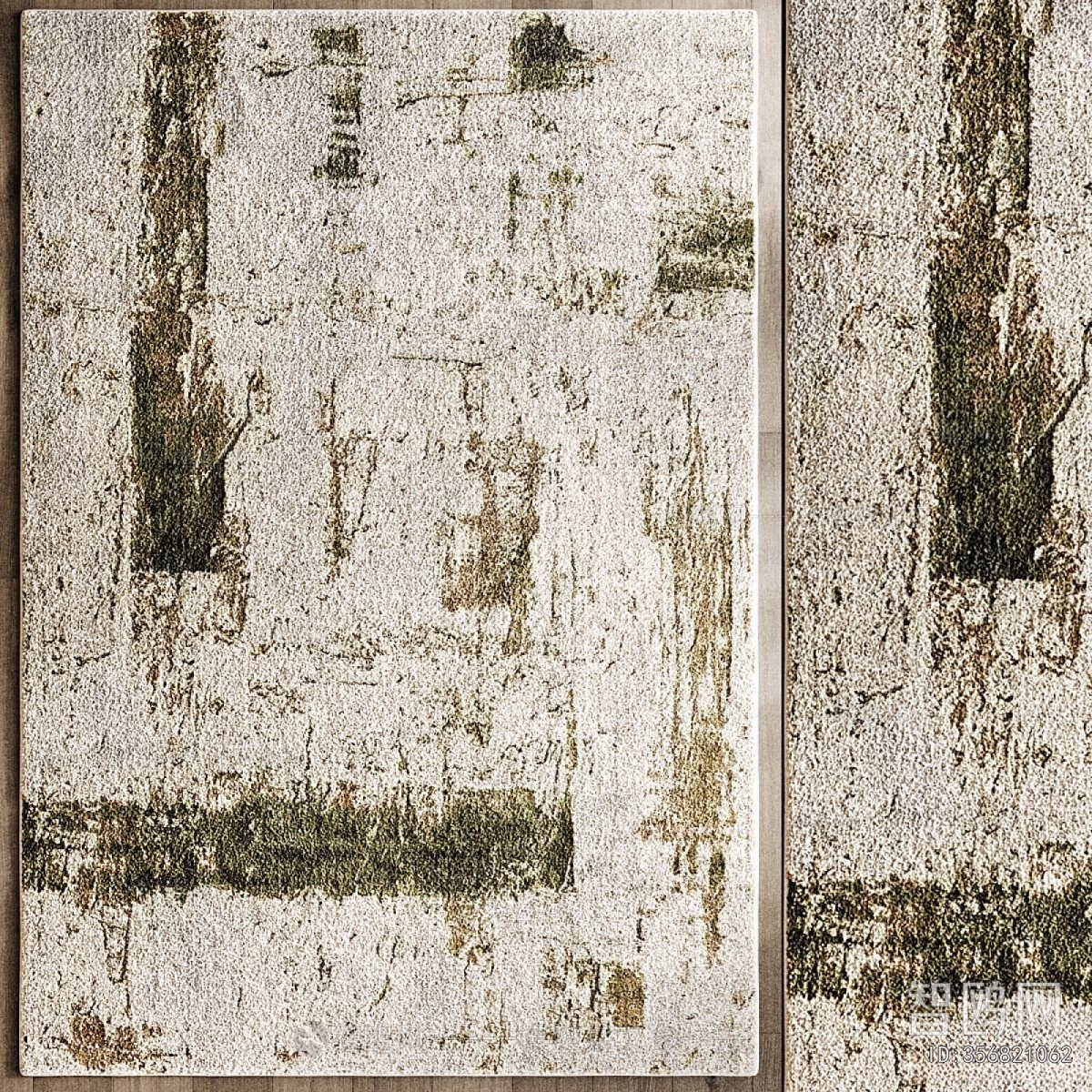 Modern The Carpet