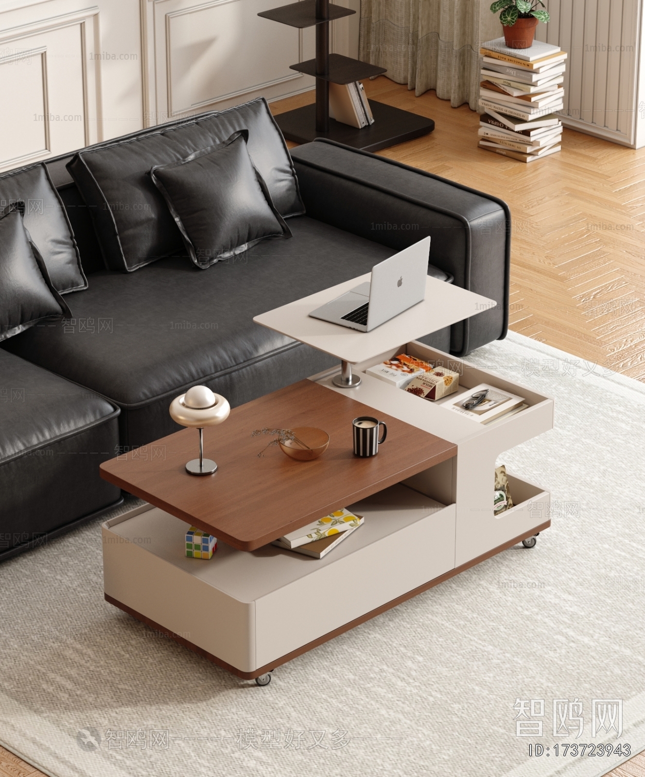 Modern Coffee Table