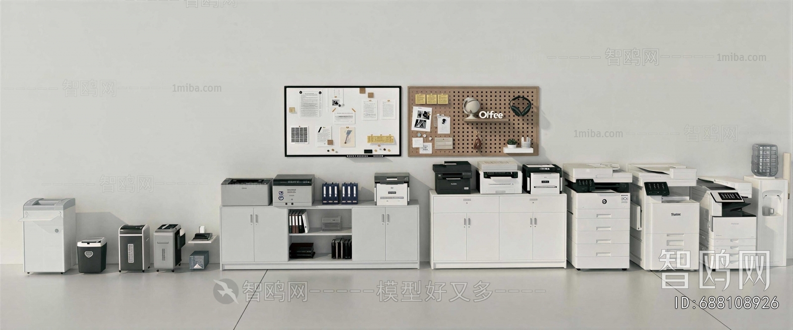Modern File Cabinet