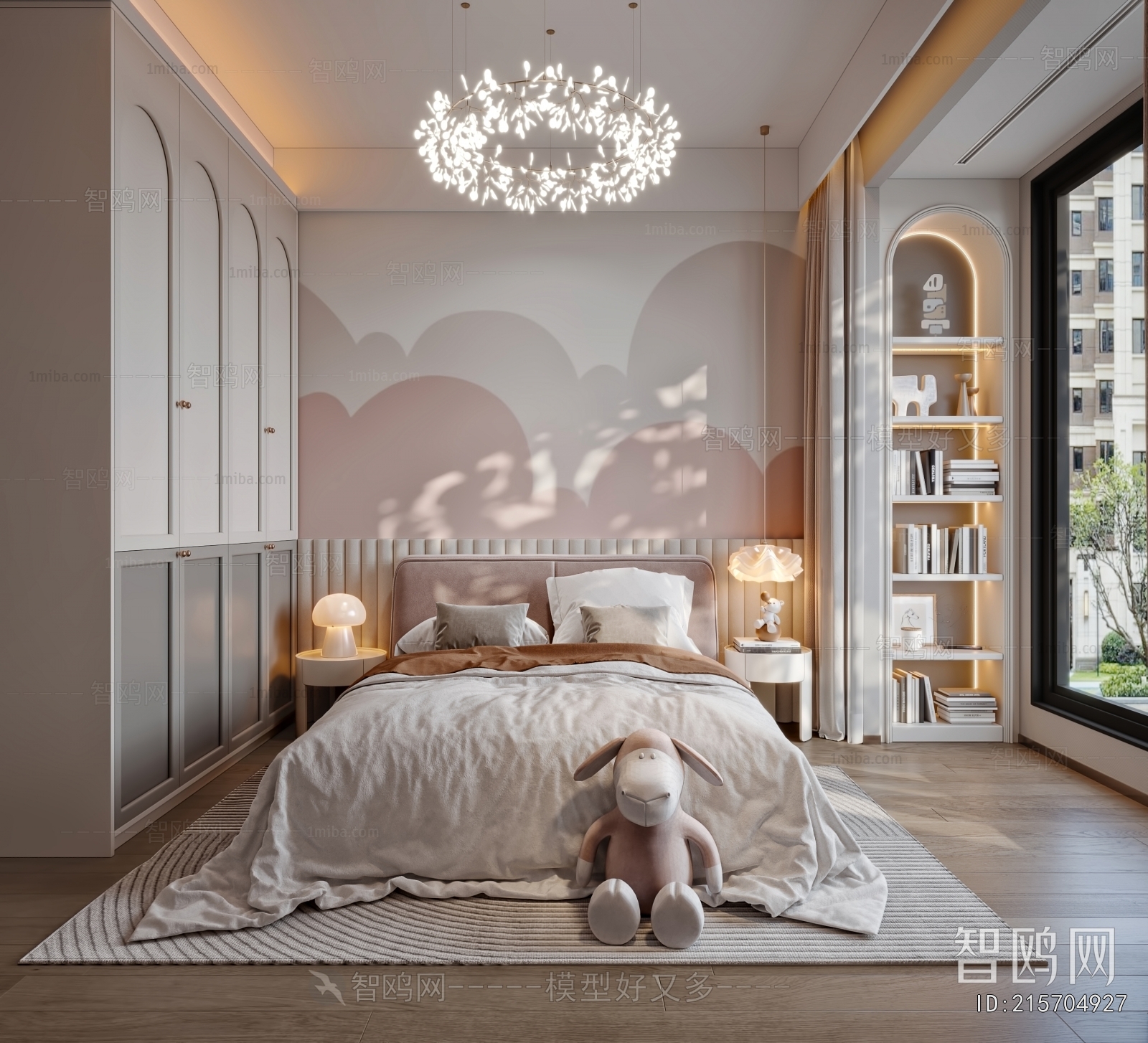 Modern Children's Room