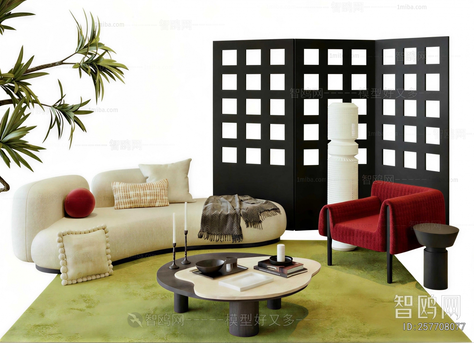 Modern Sofa Combination