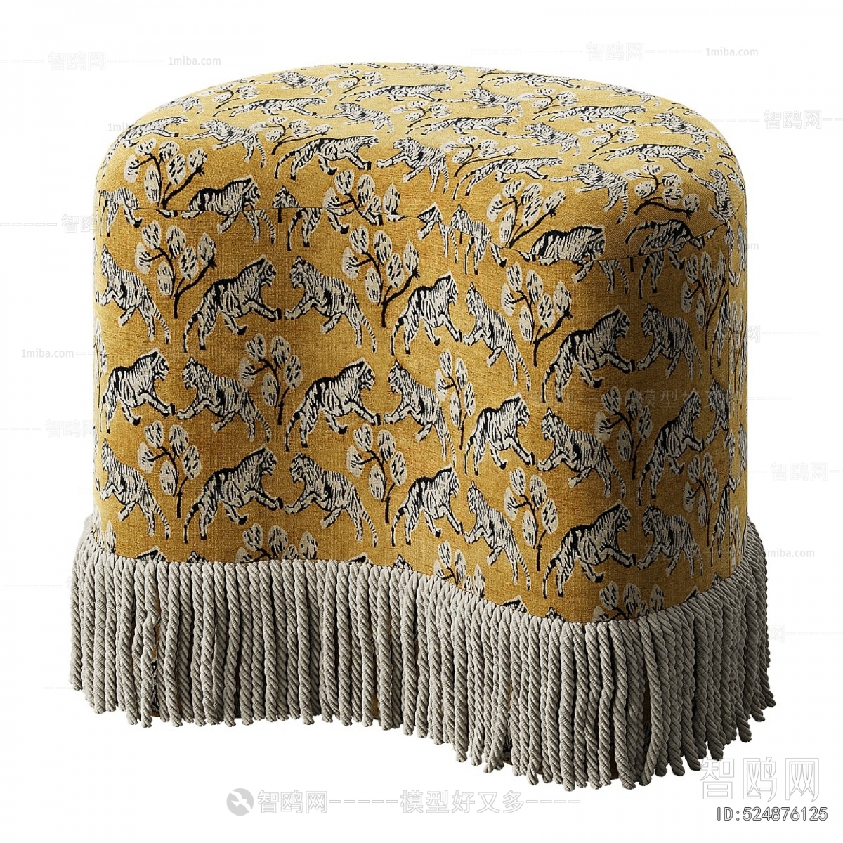 Modern Sofa Stool