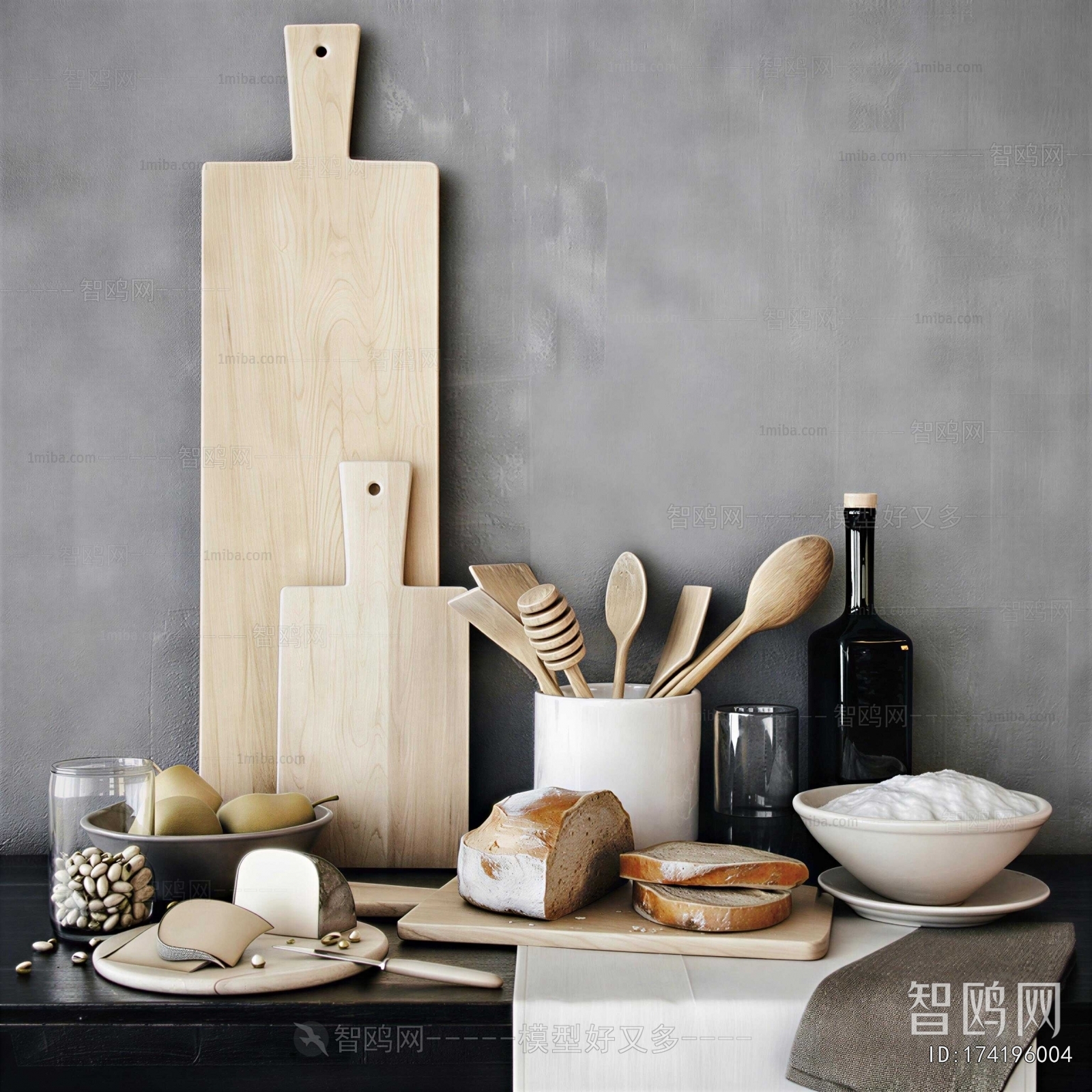 Modern Kitchenware