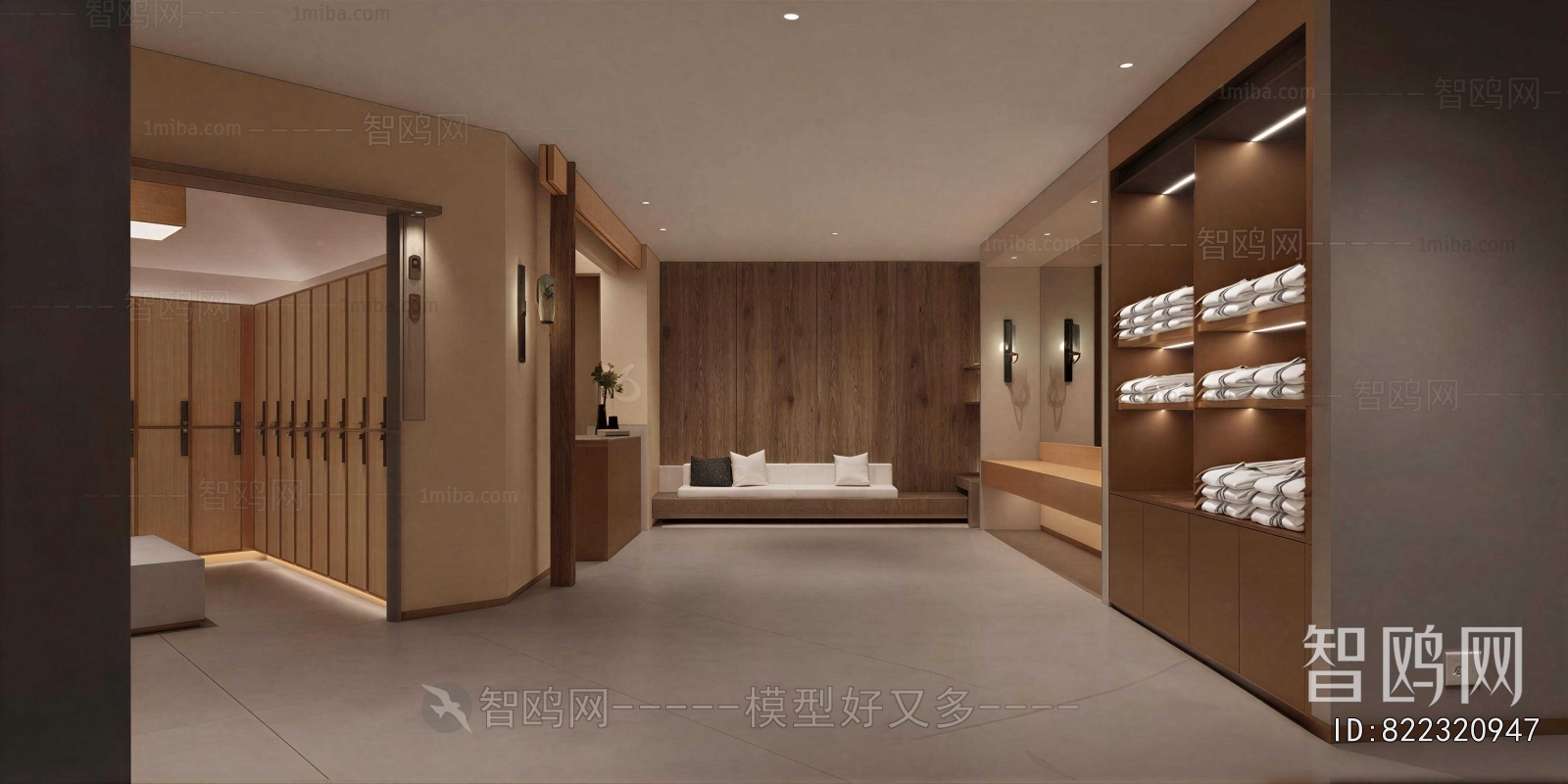 Modern Changing Room