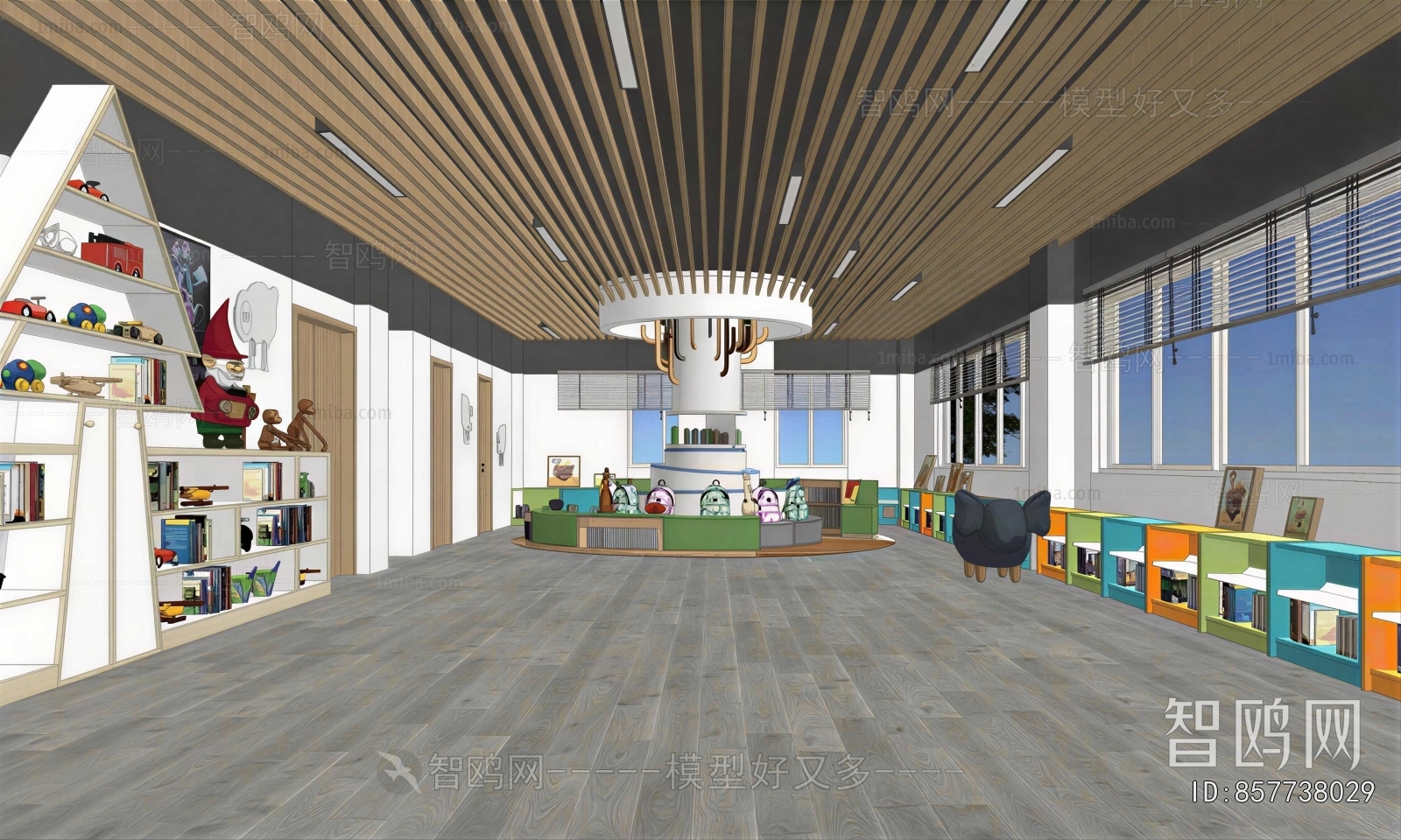 Modern Children's Reading Room