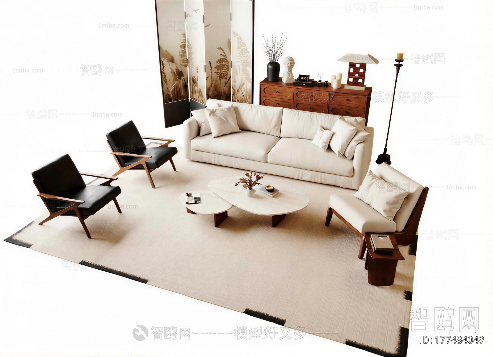 Modern Sofa Combination