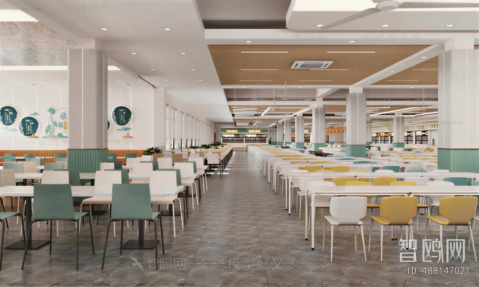 Modern Office Canteen
