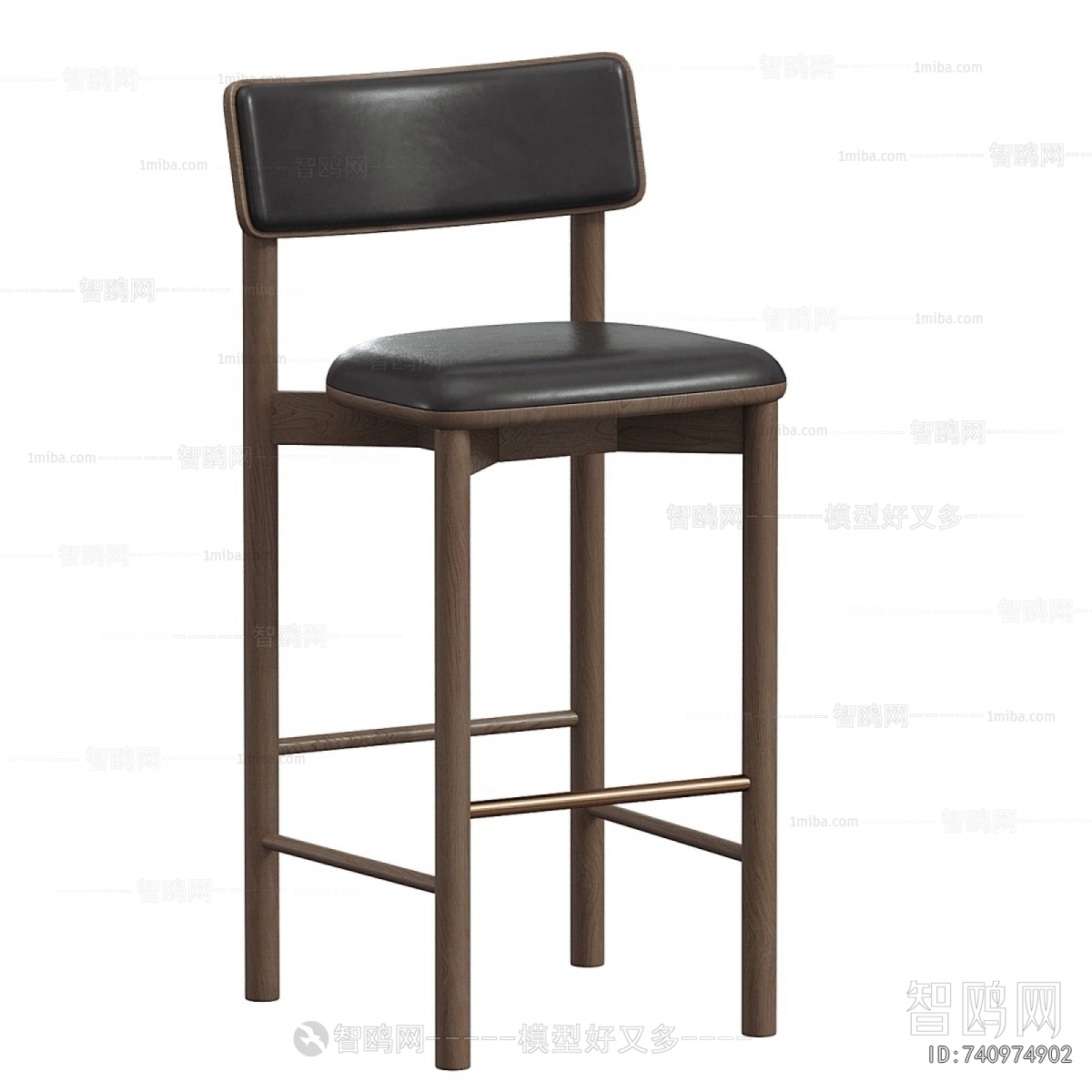 Modern Bar Chair