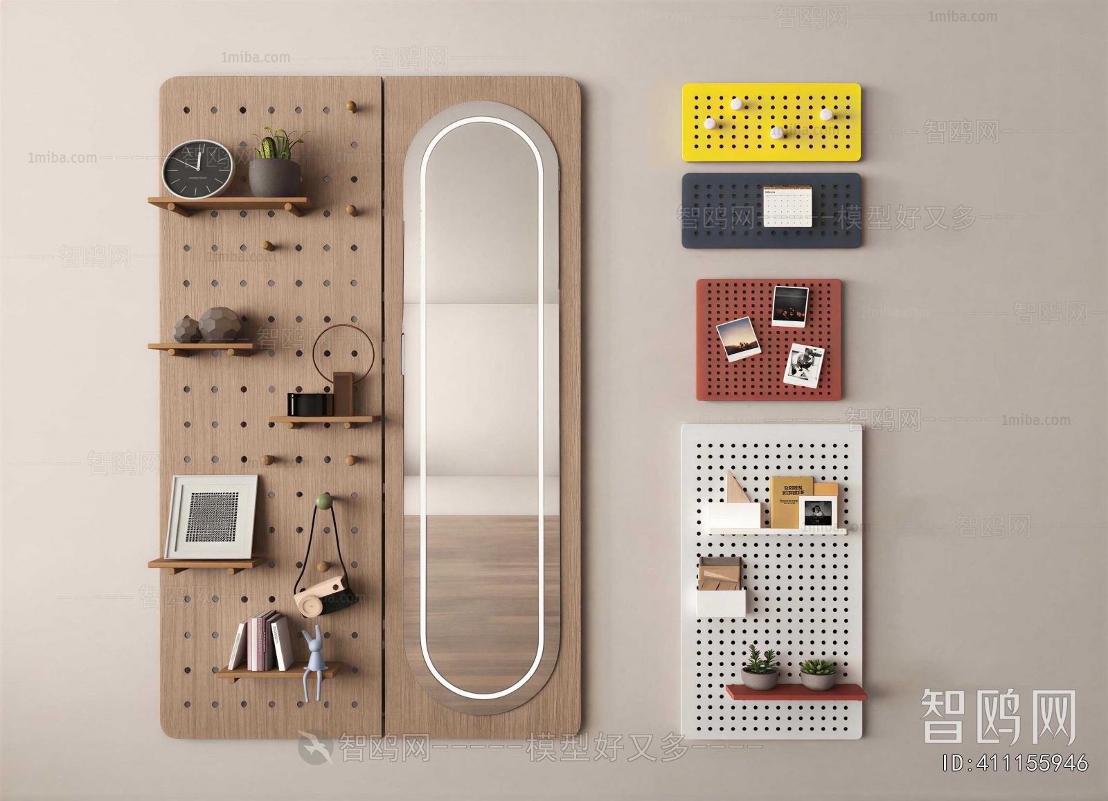 Modern Wall Decoration