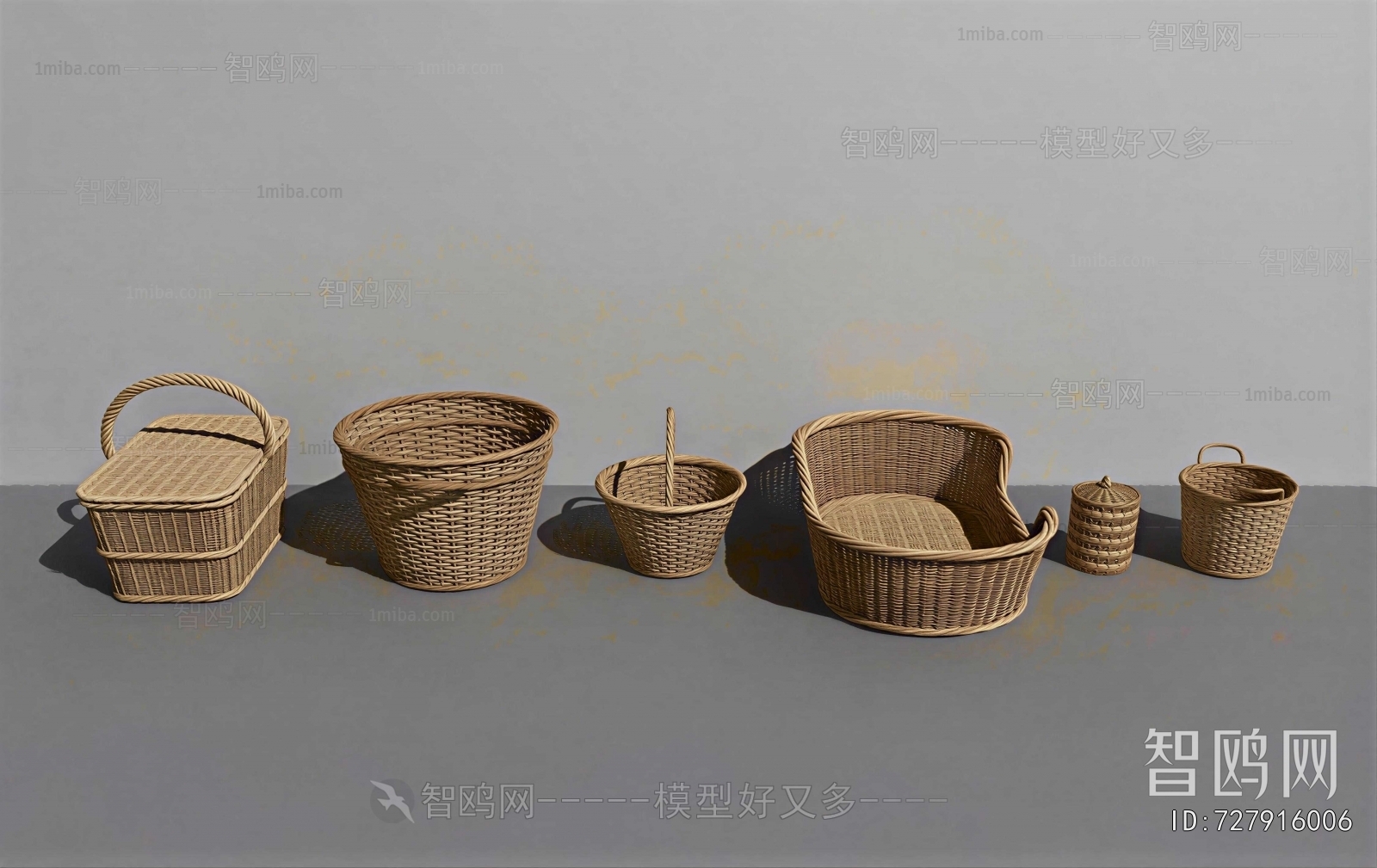 Modern Storage Basket