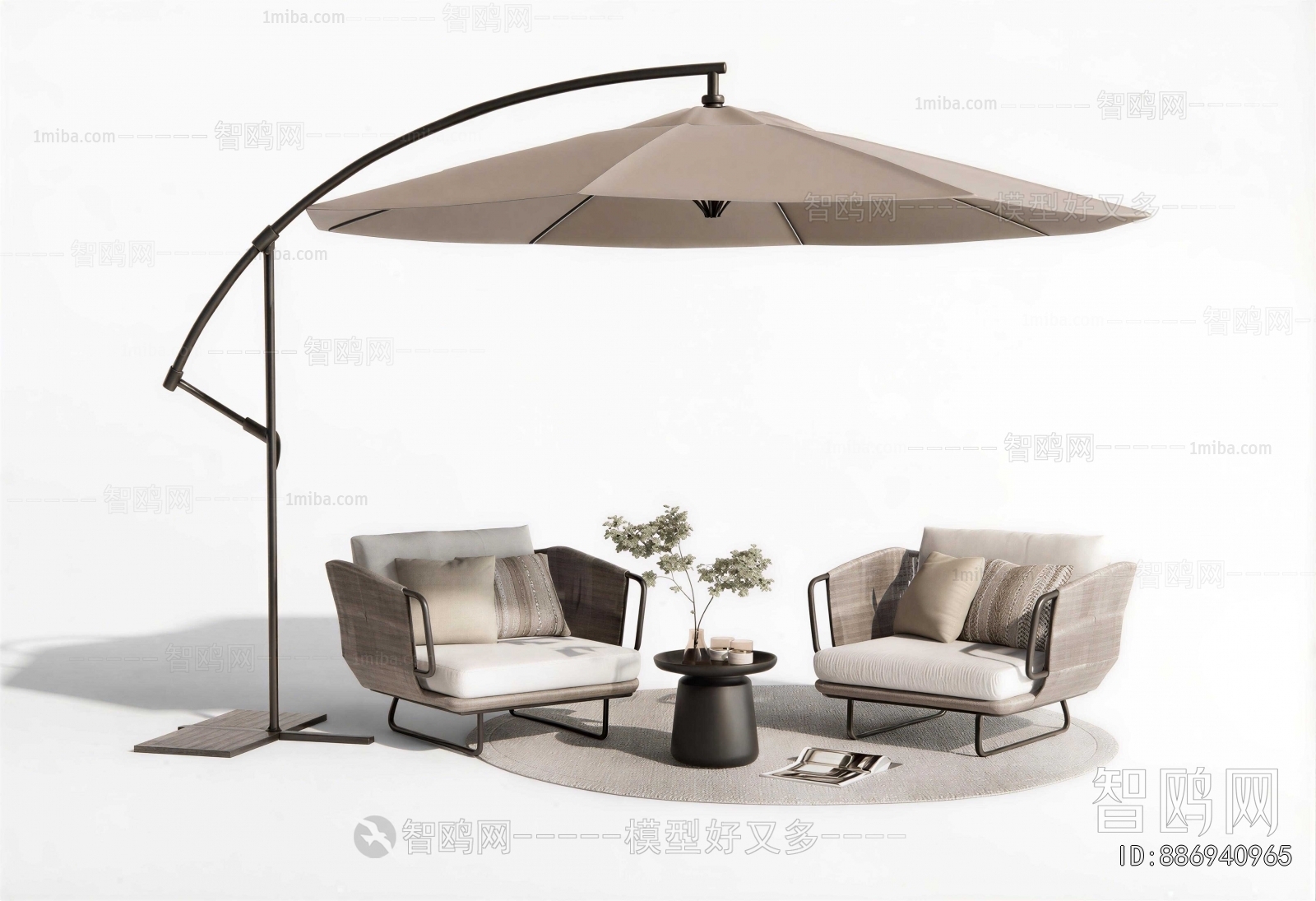 Modern Outdoor Sofa