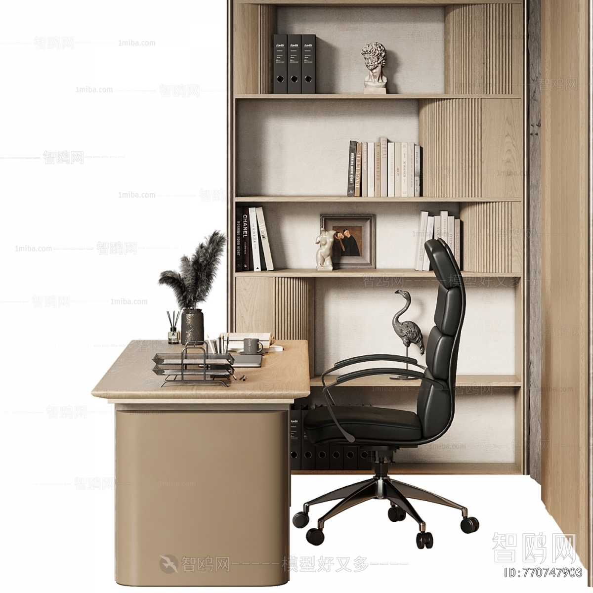 Modern Office Desk And Chair