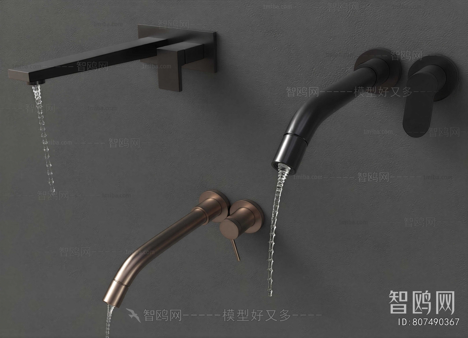 Modern Faucet/Shower