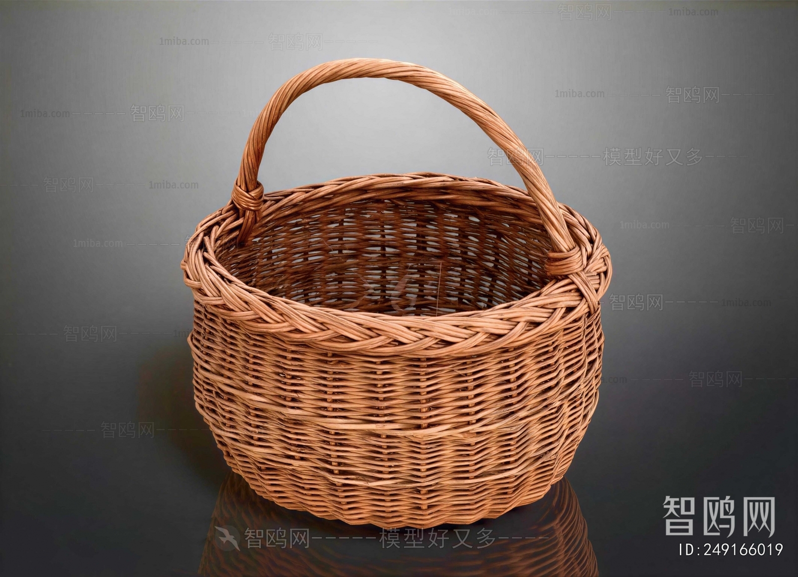 Modern Storage Basket