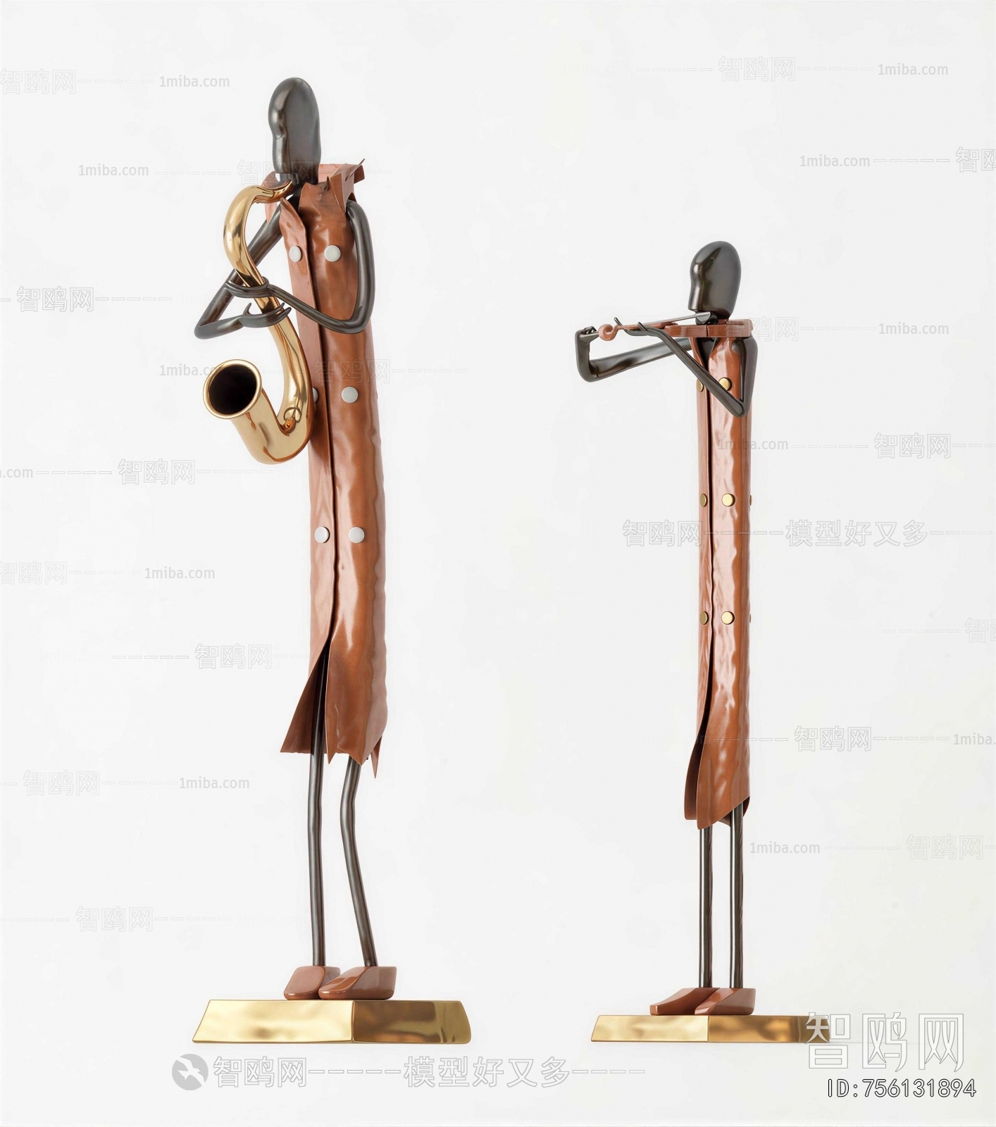 Industrial Style Decorative Set