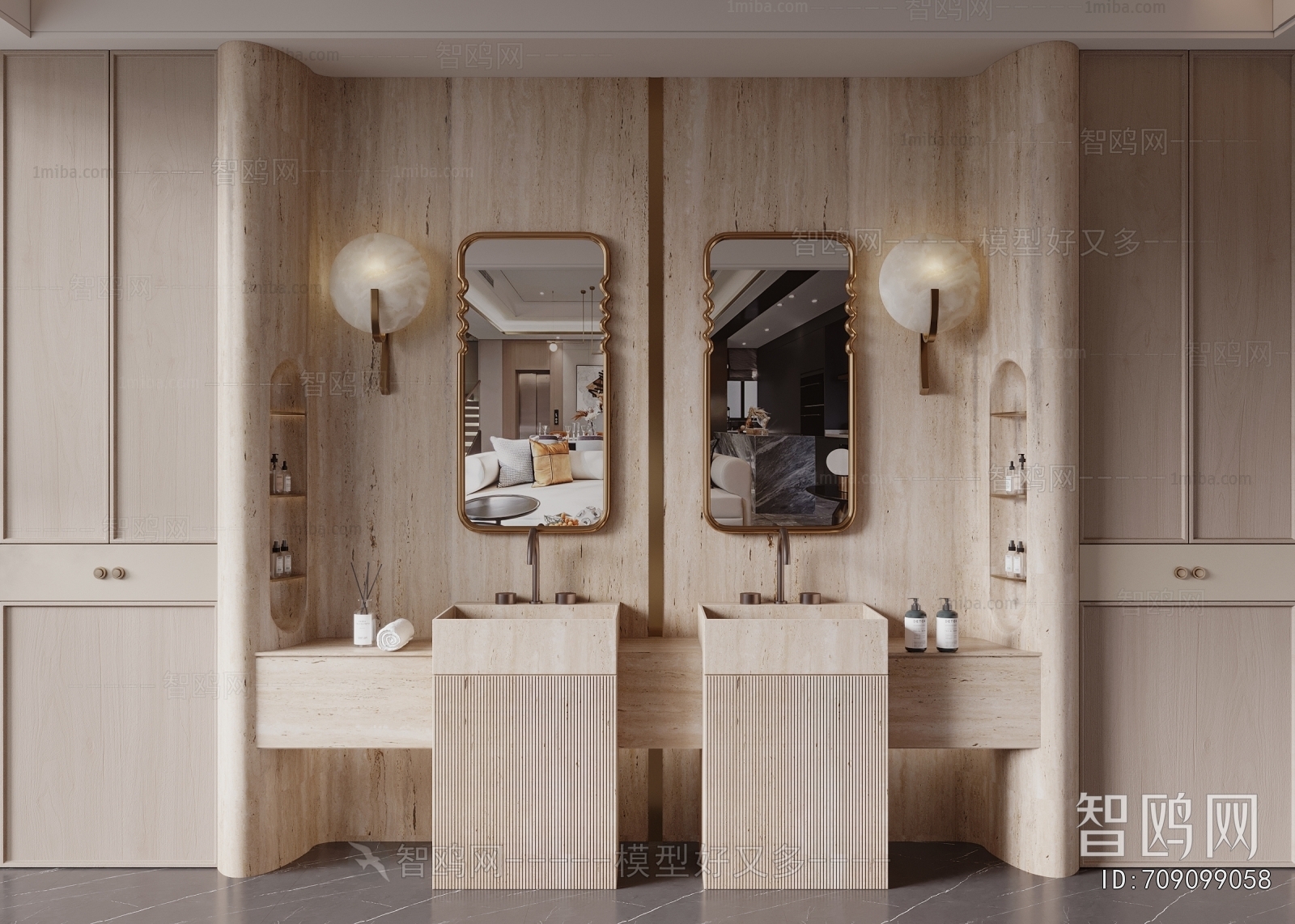 Modern Bathroom Cabinet