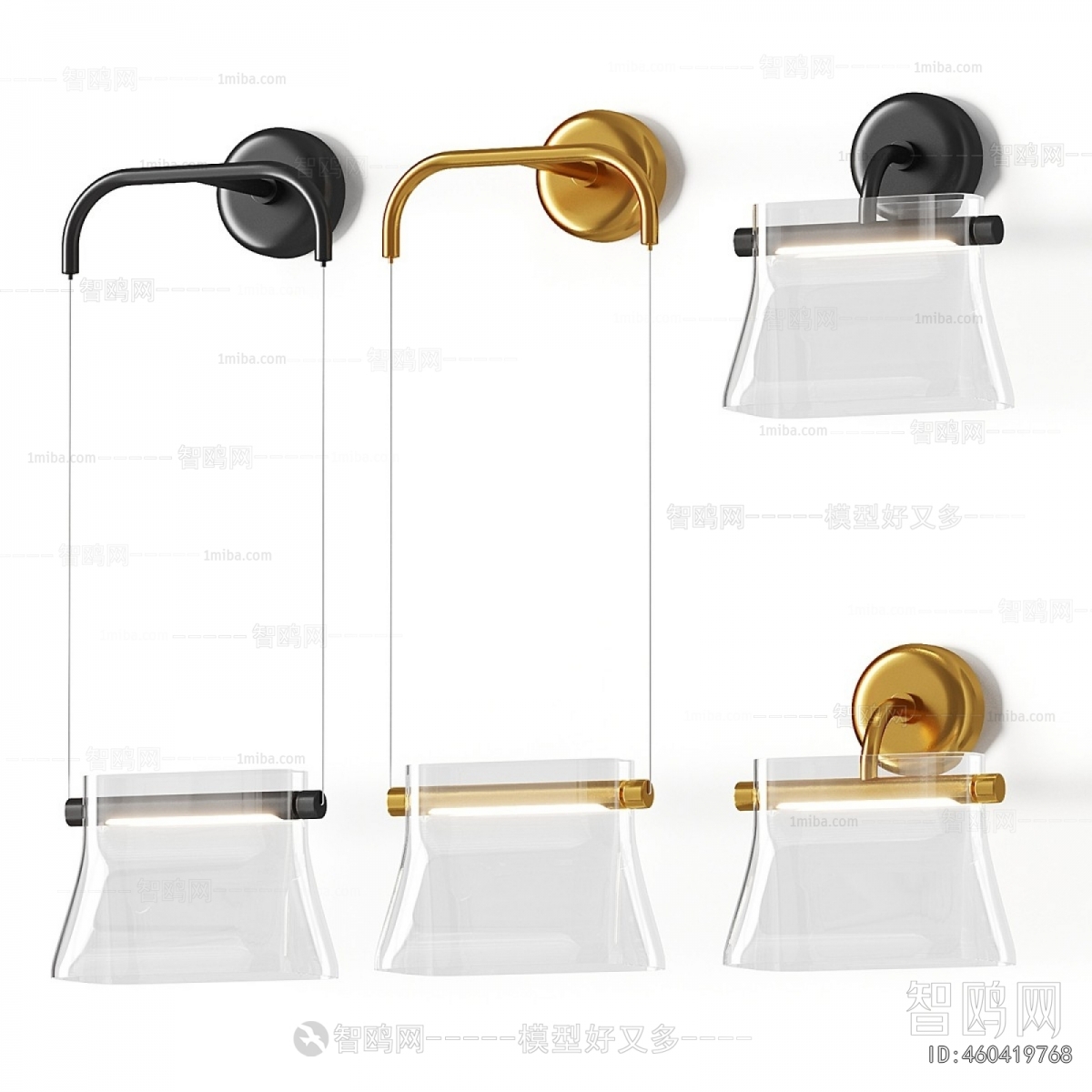 Modern Wall Lamp
